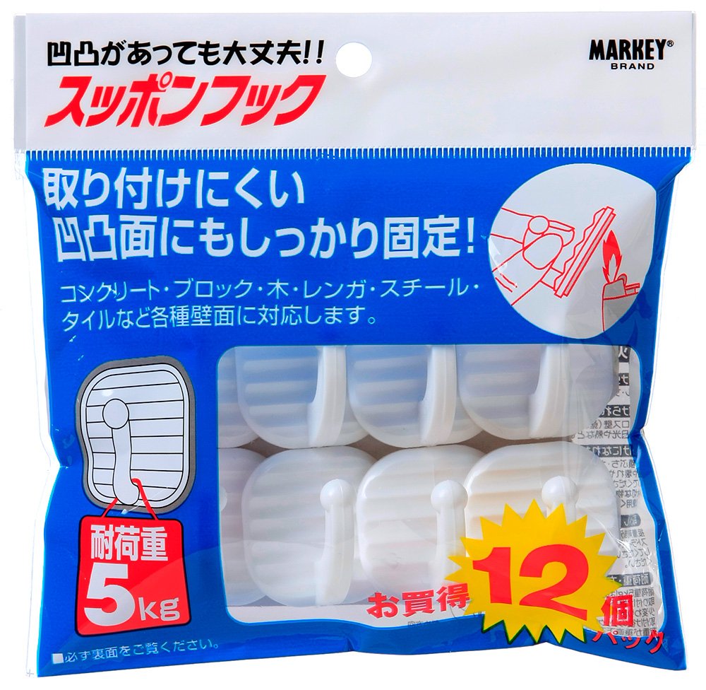 1063 大一鋼業(Markey) マーキー スッポンフック お買得パック 1袋12個入り マルホワイト 耐荷重5kg