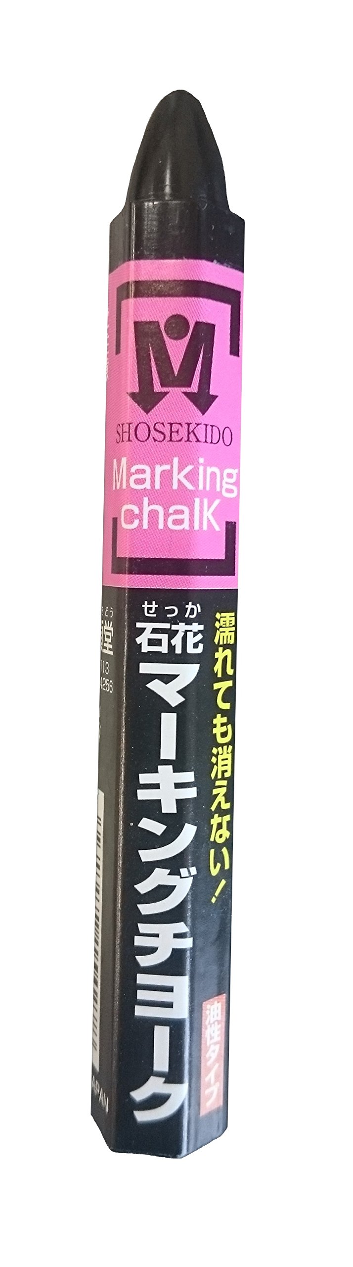 4931972154070 祥碩堂 石花マーキングチョーク 黒 1箱(24本入) S15407