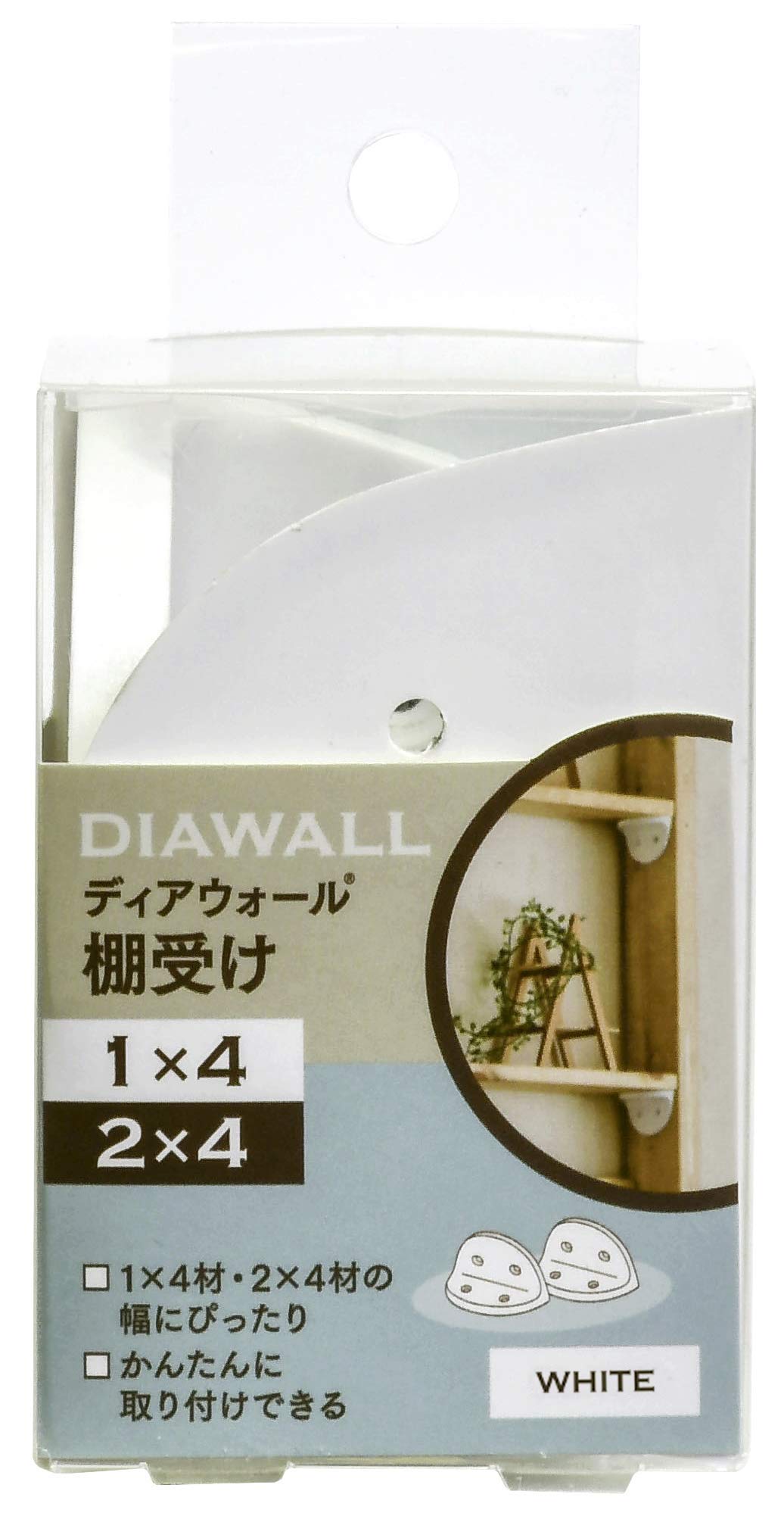 DWT75W 若井産業 WAKAI 壁面突っ張りシステム ディアウォール専用棚受け 左右1セット ホワイト DWT75W