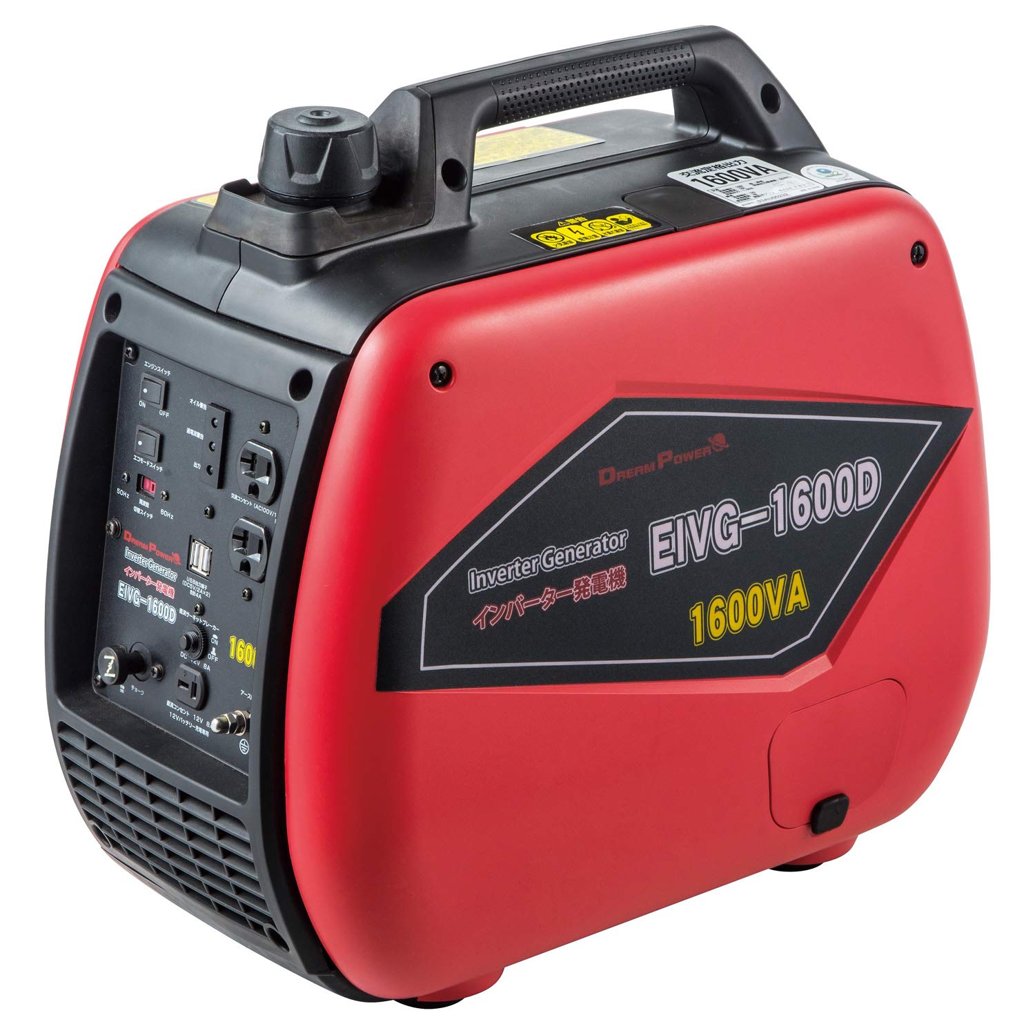 EIVG-1600D [ナカトミ] インバーター発電機 定格出力1.6kVA 正弦波 50Hz/60Hz切替可能 PSE認証有 エコモード搭載 ガソリン発電機 コンパクト 非常用電源 防災備蓄 屋外作業 現場作業 軽量 防災 アウトドア EIVG-1600D