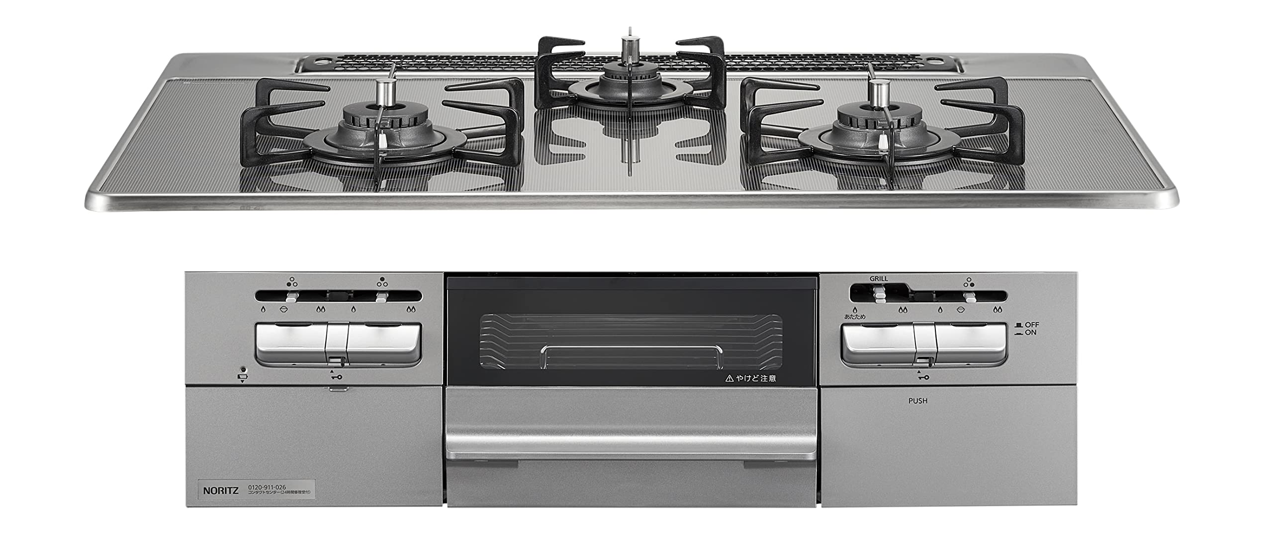 ノーリツ ファミ スタンダード 親水アクアコートガラストップ Fami ビルトインガスコンロ プロパンガス用 N3WT7RWTSKSI 75cmタイプ シルバーミラーガラストップ/スノーブラックホーローごとく/メタリックシルバーフェイス 【欠品中】