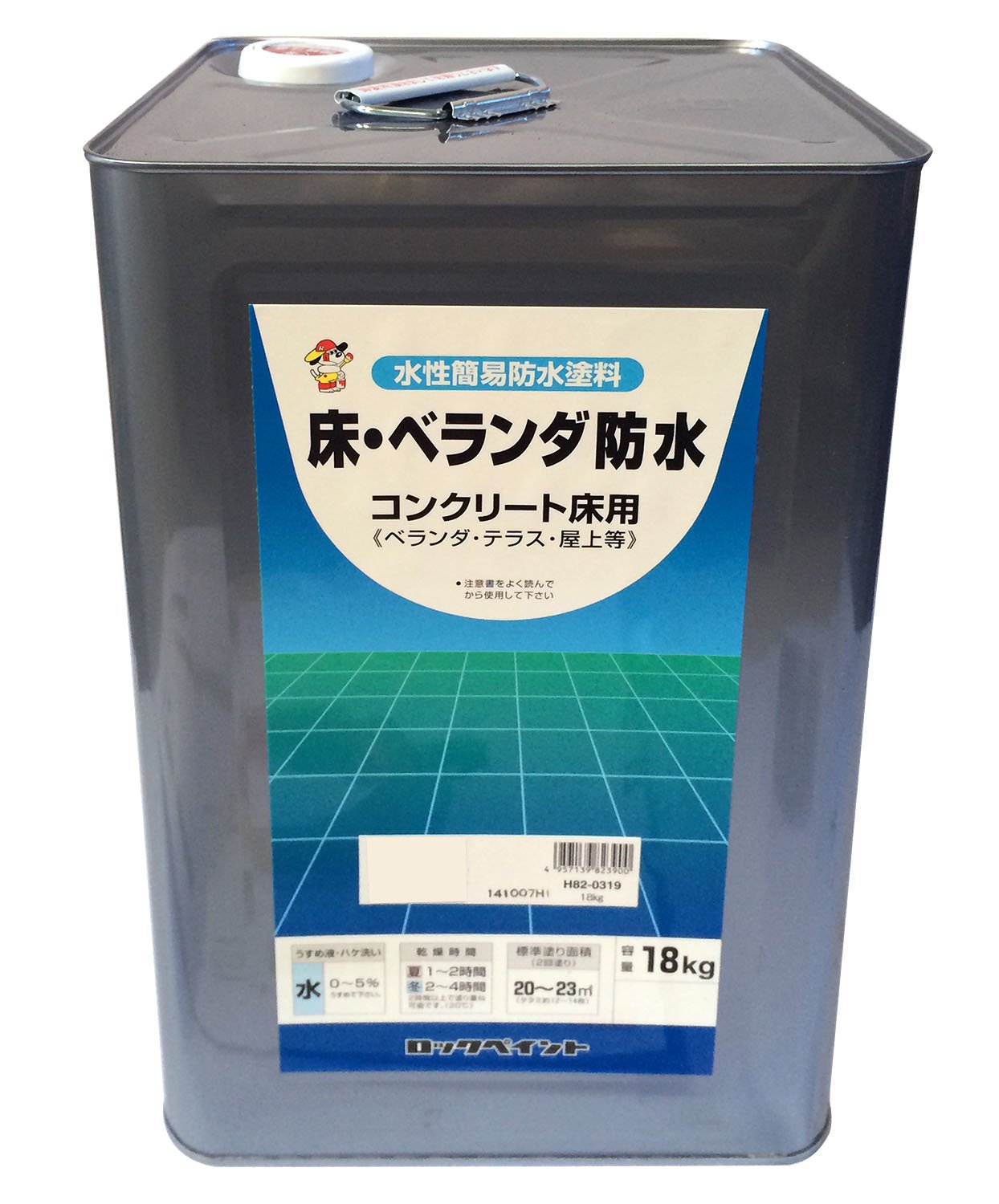 H82-0314-01 ロックペイント 水性床用ツヤ消し塗料 床・ベランダ防水(ツヤなし) 18Kg H82-0314-01 ブラウン