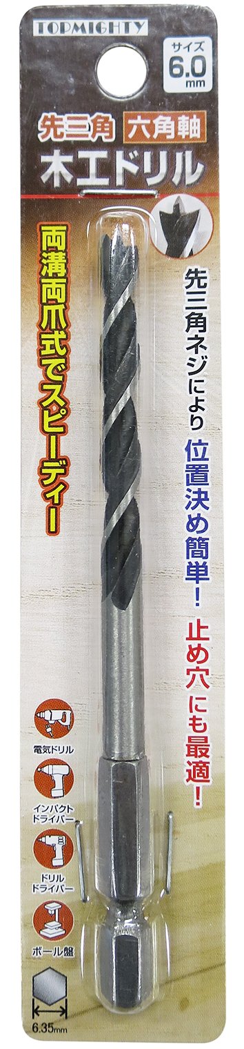 158349 トップマイティ 六角軸先三角木工ドリル 6.0mm