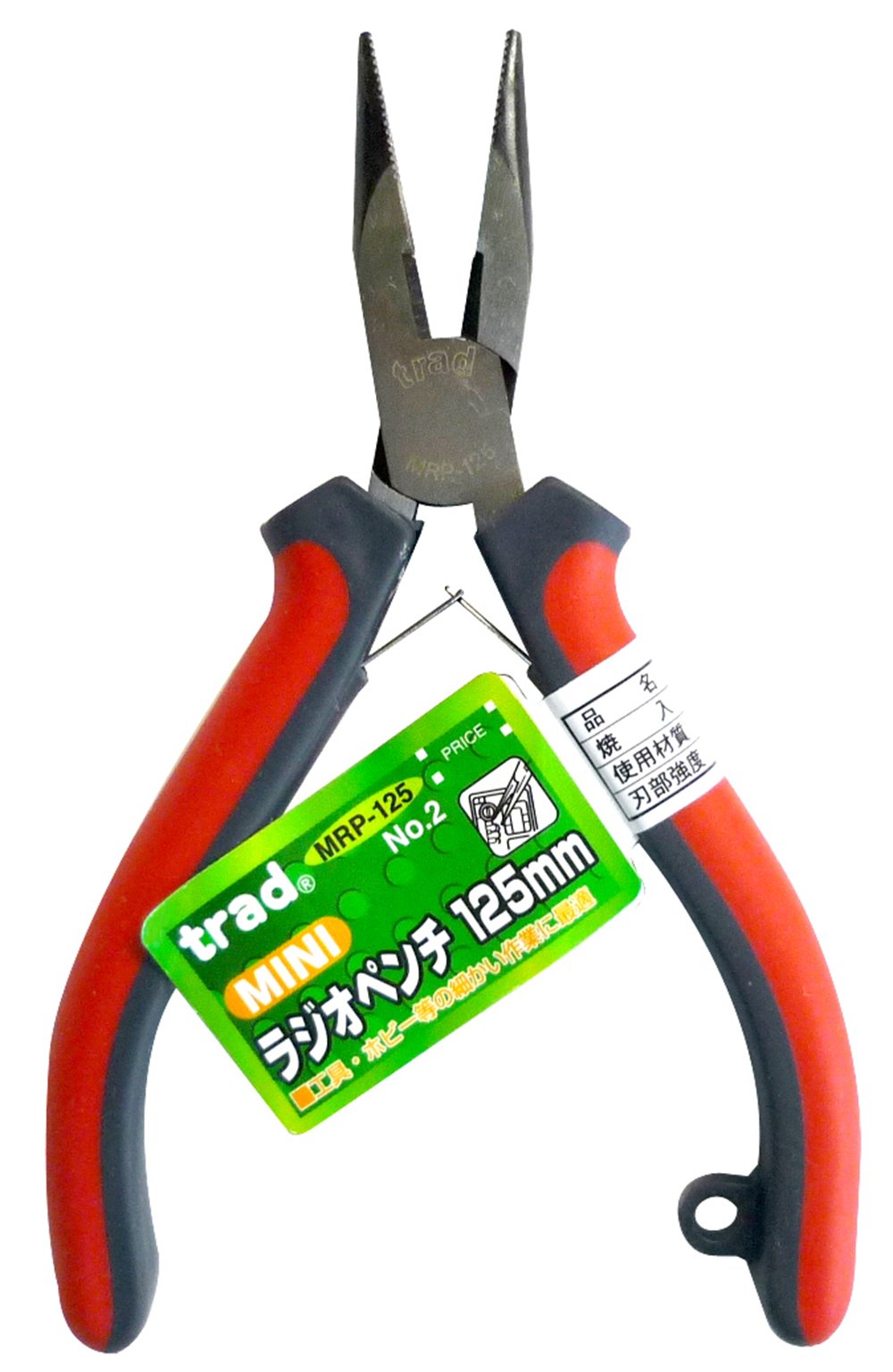 MRP-125 三共コーポレーション trad ミニラジオペンチ 125mm MRP-125