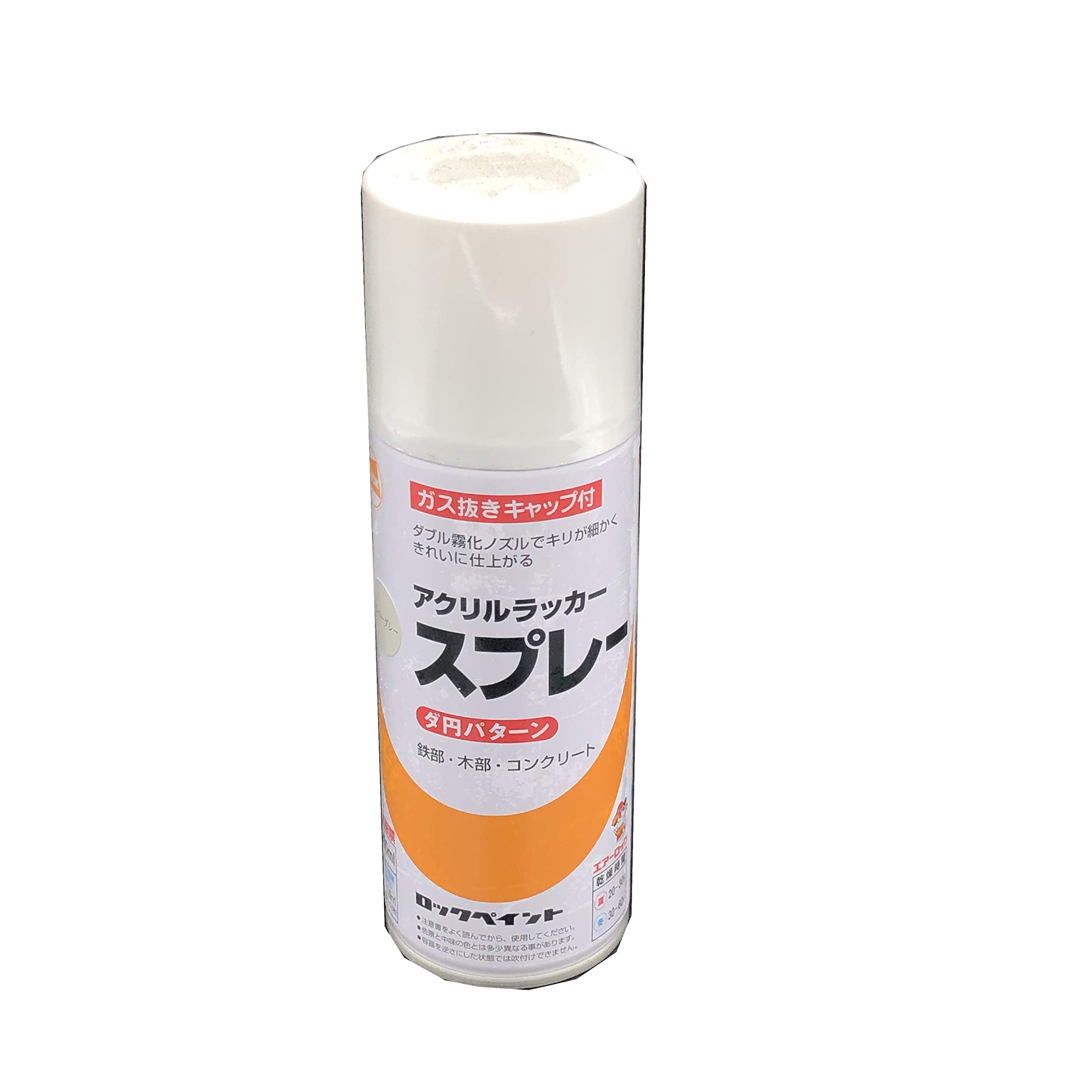 H62-8012 65 ロックペイント 元気スプレー 白 300ml H62-8012-65