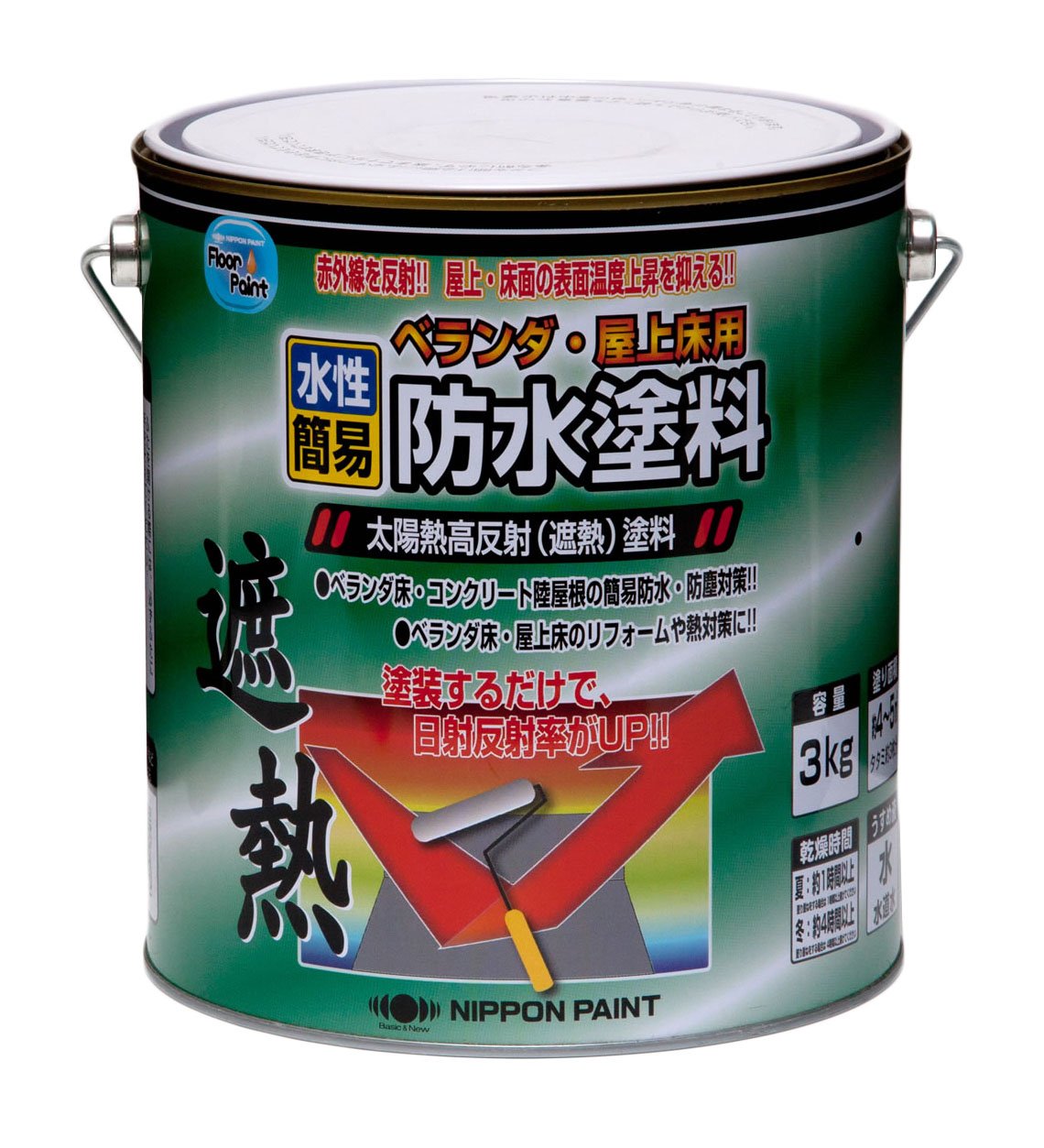 nh-246807 ニッペ ペンキ 塗料 水性ベランダ・屋上床用防水遮熱塗料 3kg クールグリーン 水性 つやあり 屋外 日本製 4976124246807