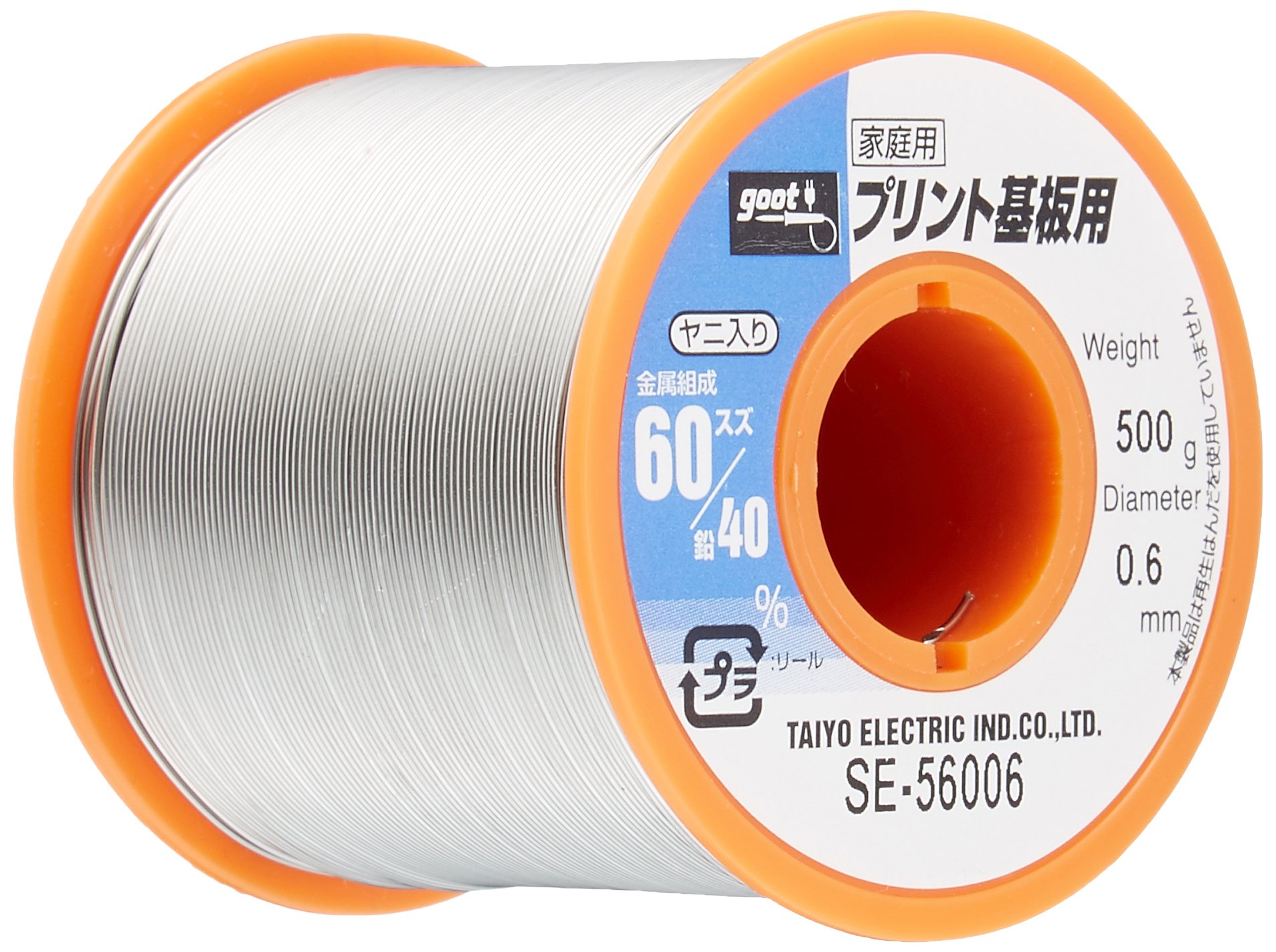 SE-56006 太洋電機産業(goot) 鉛入りはんだ φ0.6㎜ スズ60%/鉛40% 500gリール巻 ヤニ入り SE-56006 日本製