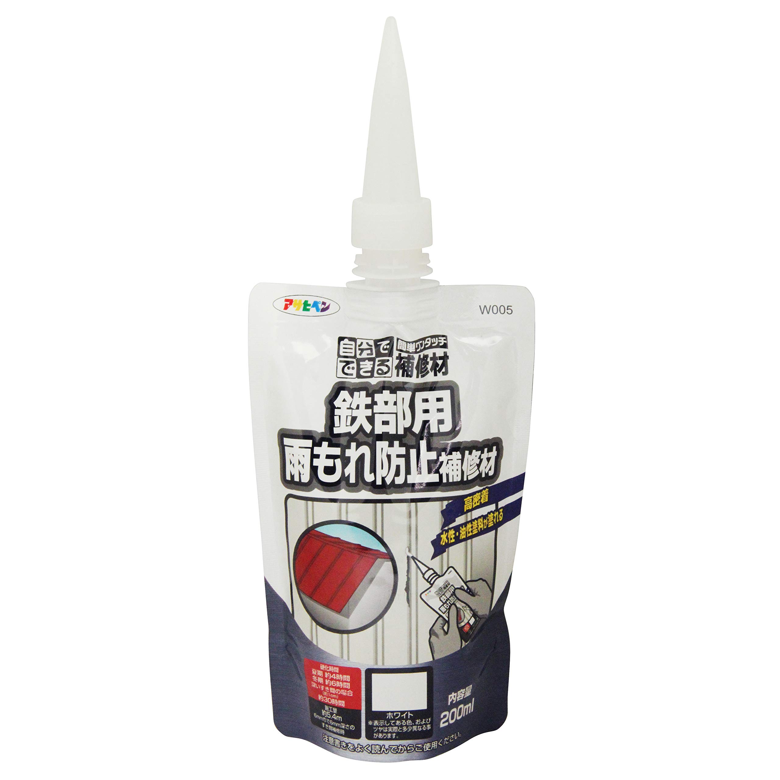 200mL ホワイトW005 アサヒペン ワンタッチ鉄部用雨もれ防止補修材 200ML W005 ホワイト