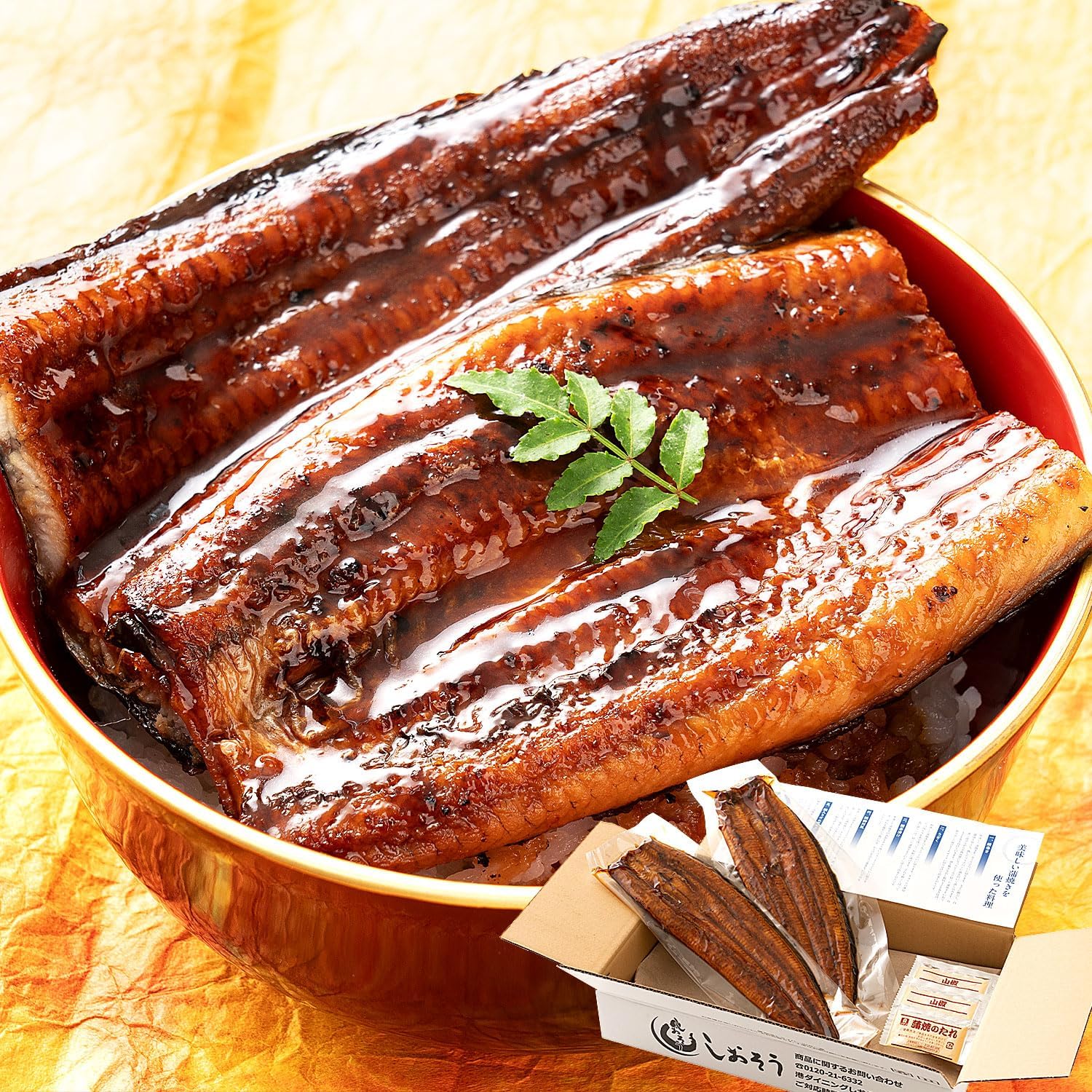 港ダイニングしおそう 鰻蒲焼き 無頭 鹿児島・宮崎県産 (大サイズ 約165g×2尾) 約4人前 国産 ウナギ うなぎ 蒲焼き 冷凍 冷凍食品 御祝い ご自宅用 ご家庭用 ギフト