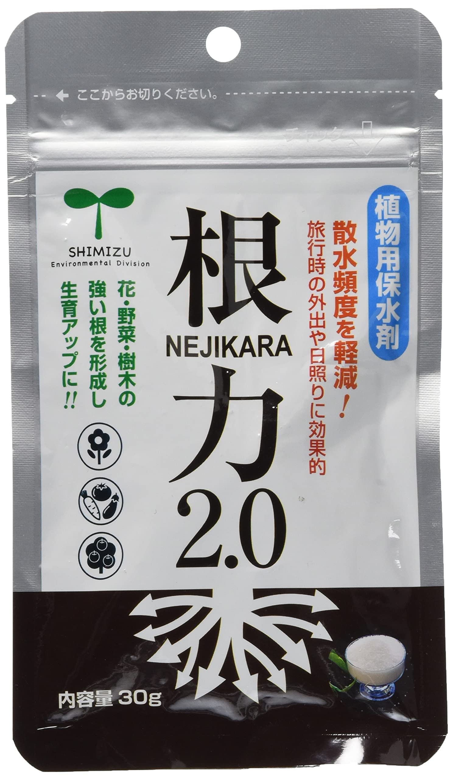 30g 株式会社 清水 清水 園芸 植物用保水ポリマー 根力(NEJIKARA)2.0 30g