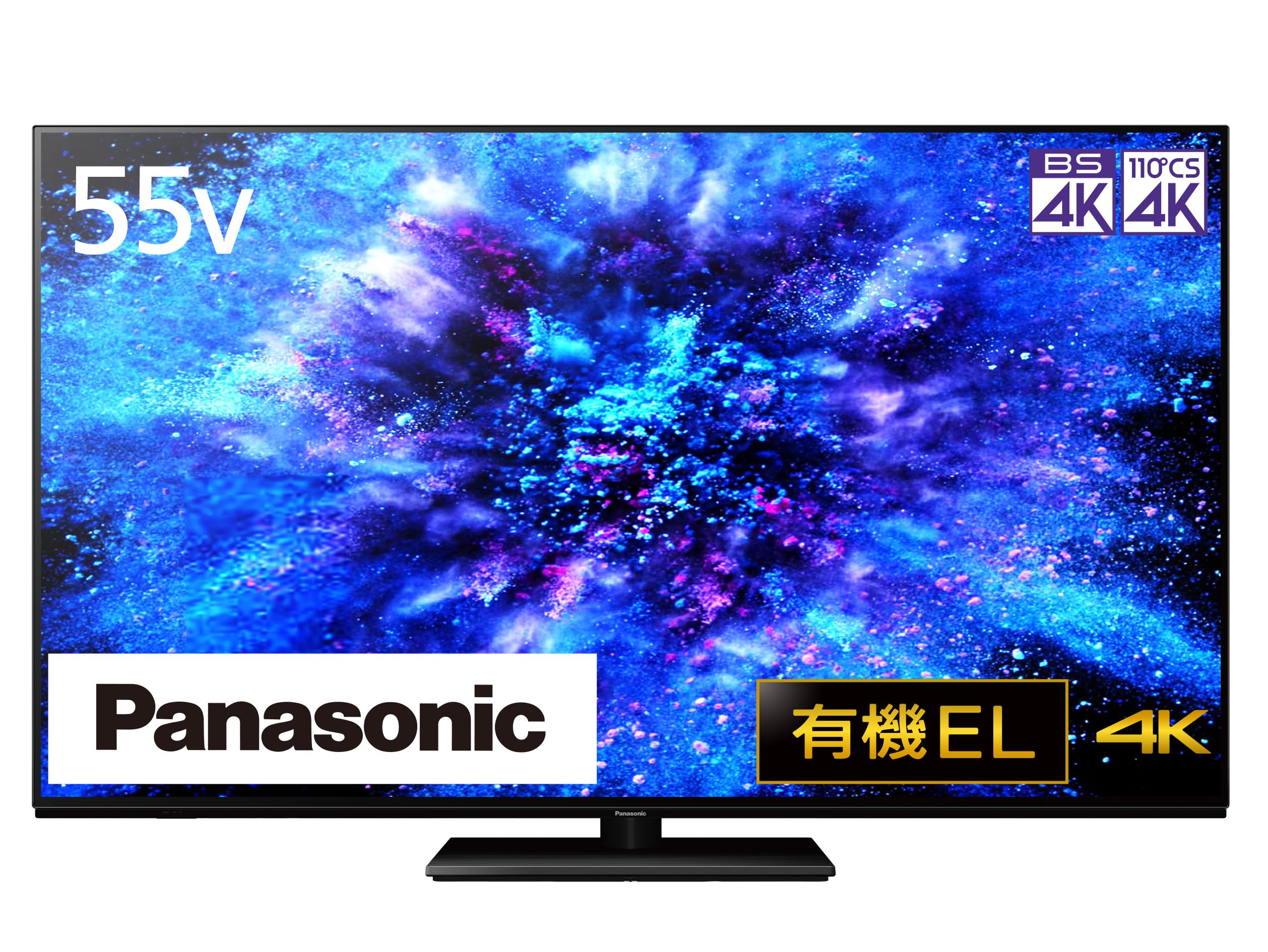 TH-55MZ1800 パナソニック 55V型 有機EL テレビ TH-55MZ1800 設置配送選択可能 4K VIERA イネーブルドスピーカー搭載 360立体音響サウンドシステム 転倒防止スタンド 2023年ハイグレードモデル