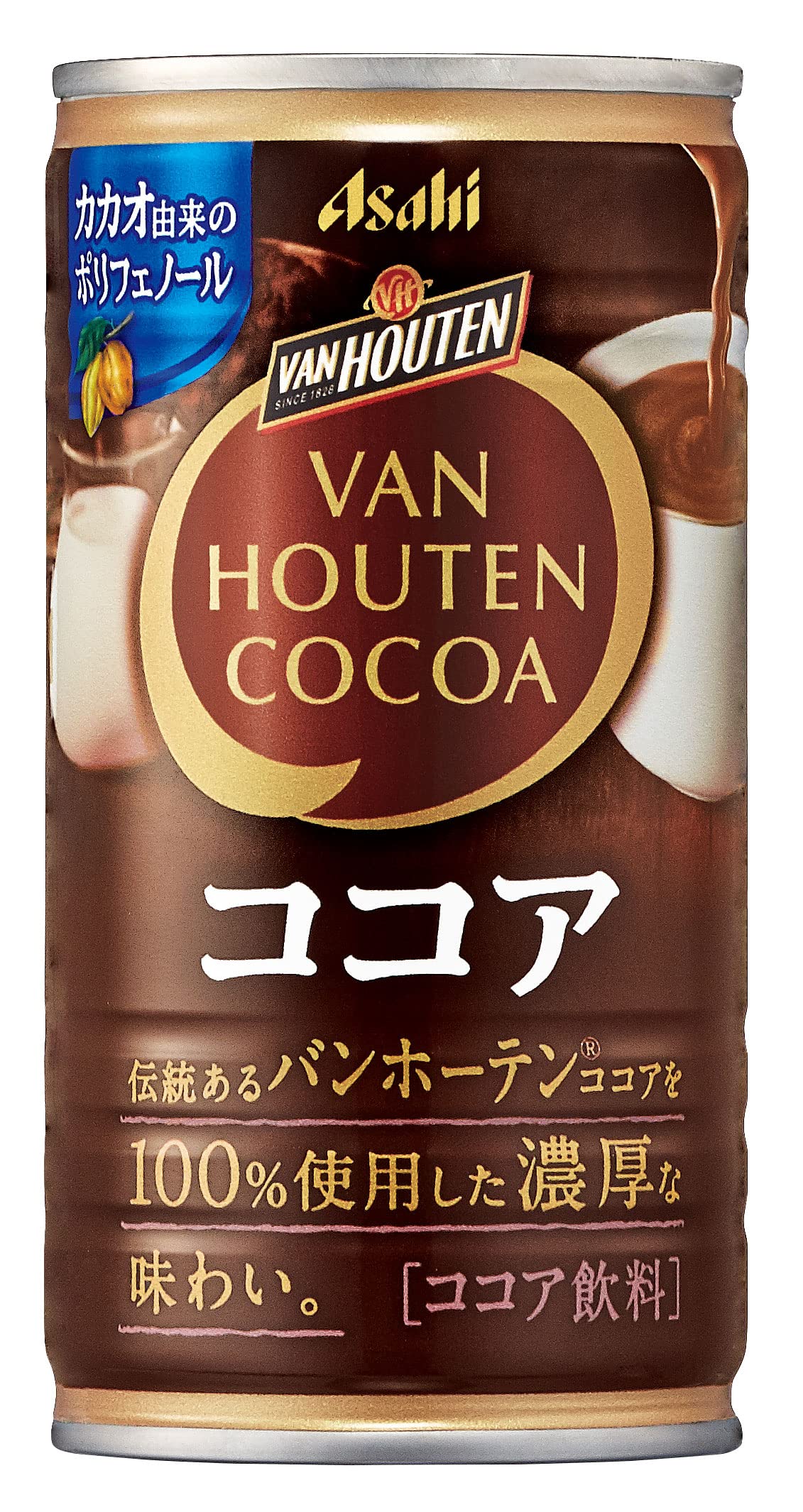 アサヒ飲料 バンホーテン ココア 185g缶×30本入×(2ケース)