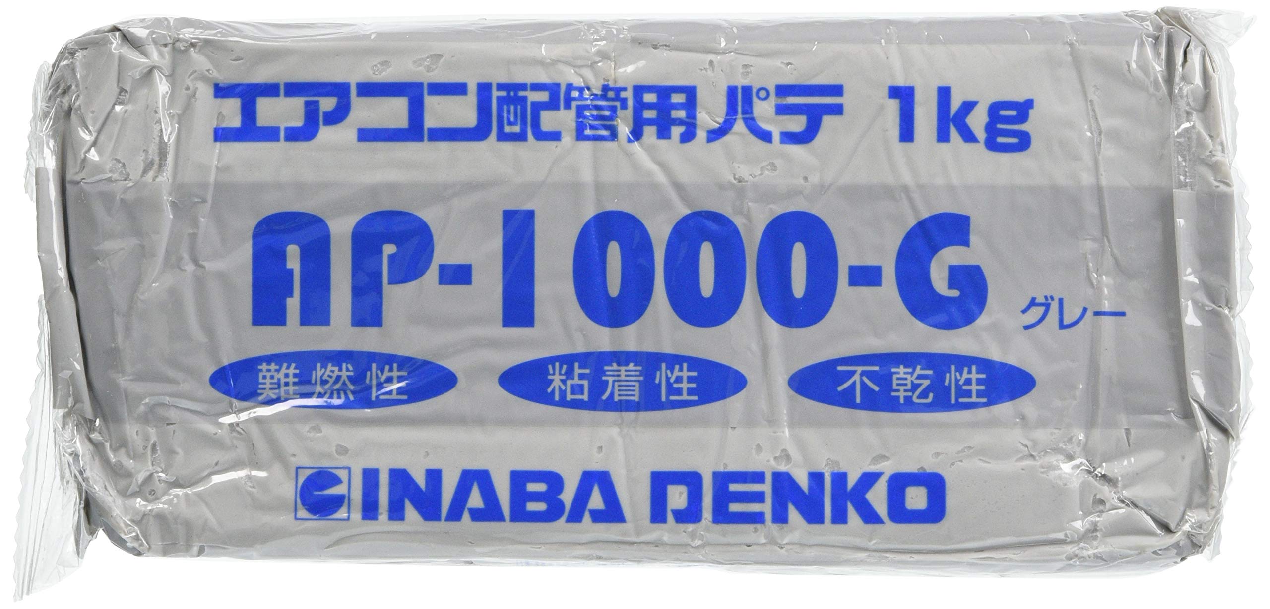 AP-1000-G 因幡電工 エアコン用シールパテ 1000g グレー AP-1000-G