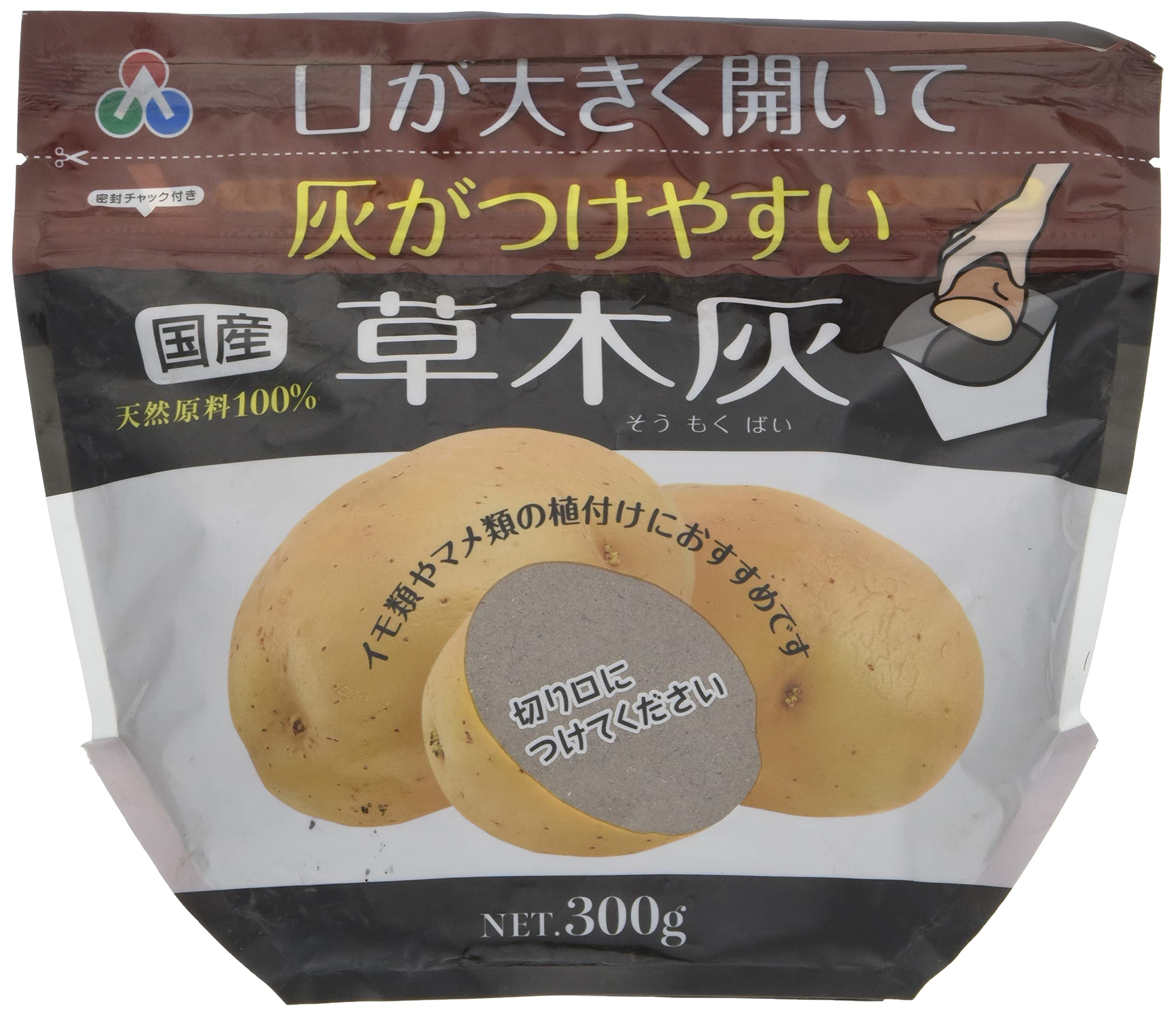 300g 朝日アグリア 朝日工業 アルカリ性肥料 草木灰 300g