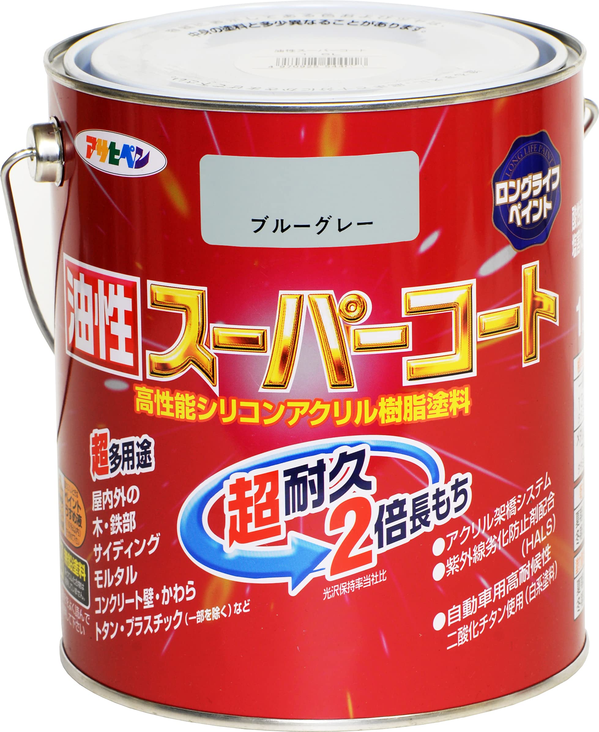 4970925544407 アサヒペン 塗料 ペンキ 油性スーパーコート 1.6L ブルーグレー 油性 多用途 ツヤあり 1回塗り 超耐久 ロングライフペイント サビドメ剤配合 紫外線劣化防止剤配合 日本製