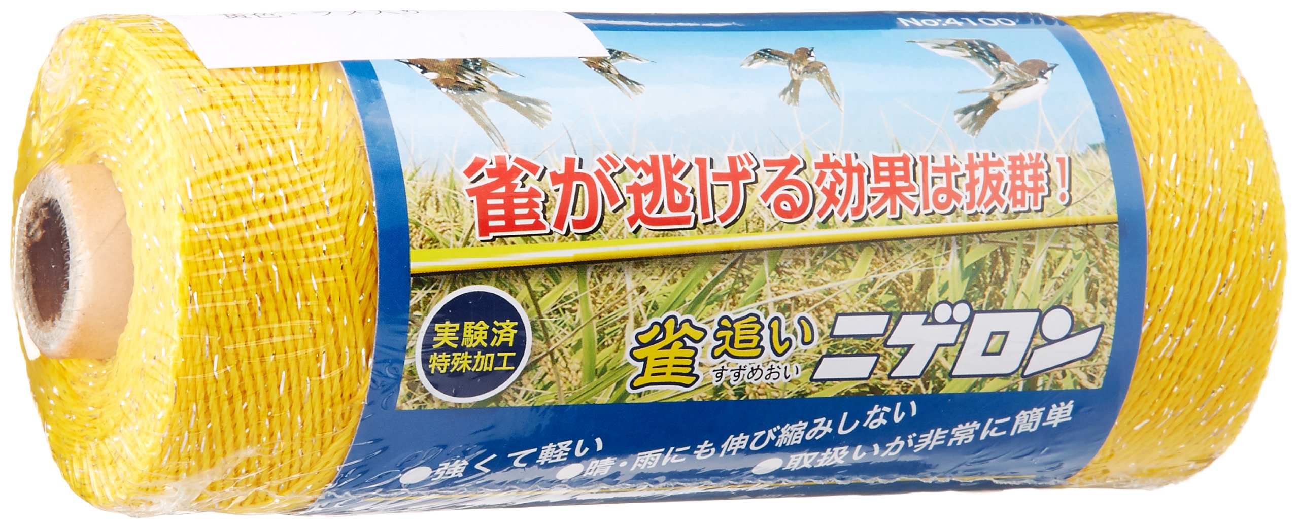 4100 たくみ ニゲロン 500m 黄色・ラメ入り