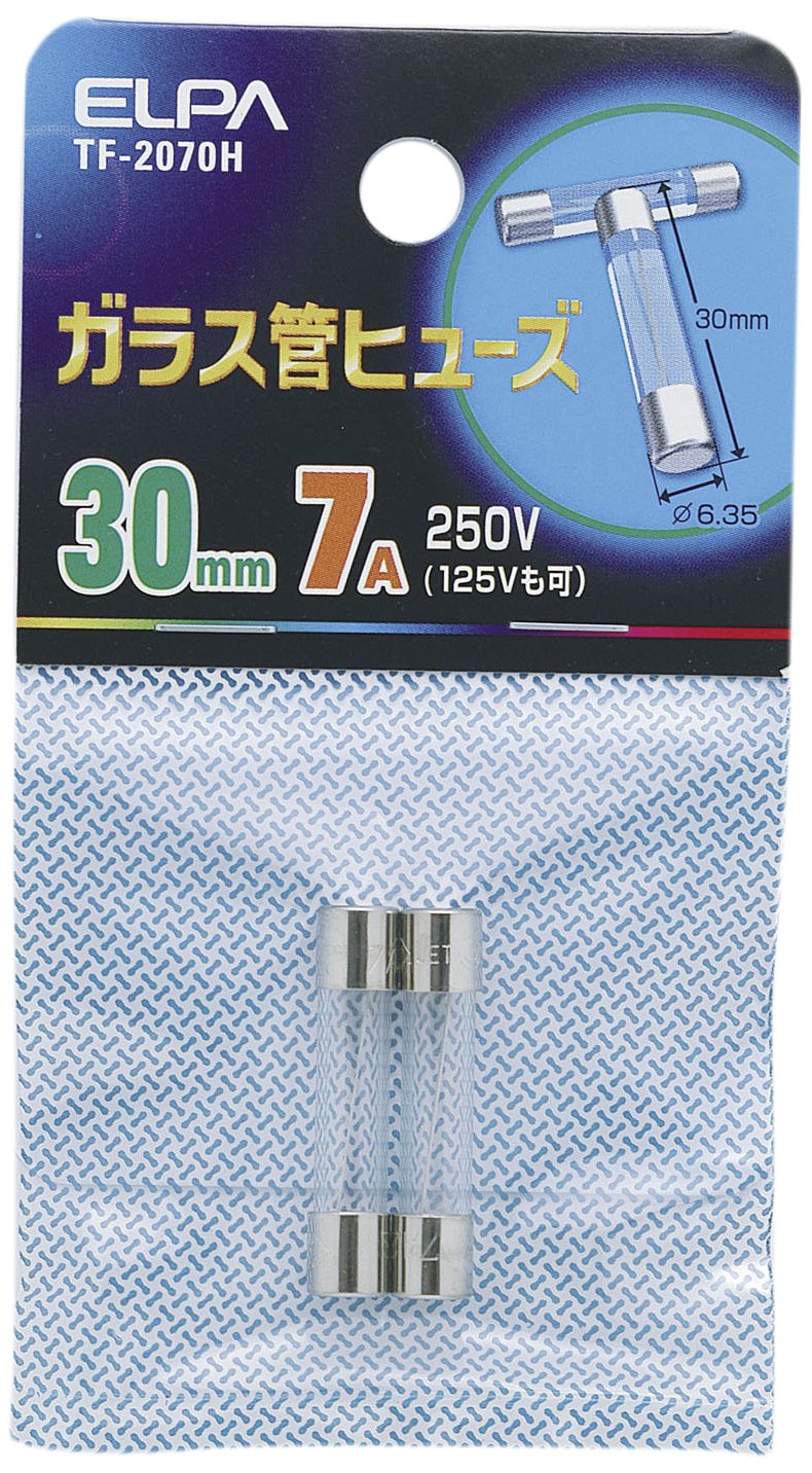 TF-2070H エルパ (ELPA) ガラス管ヒューズ30MM 溶断特性B 2個入 30mm 250V 7A 遮断電流100A φ6.35 TF-2070H