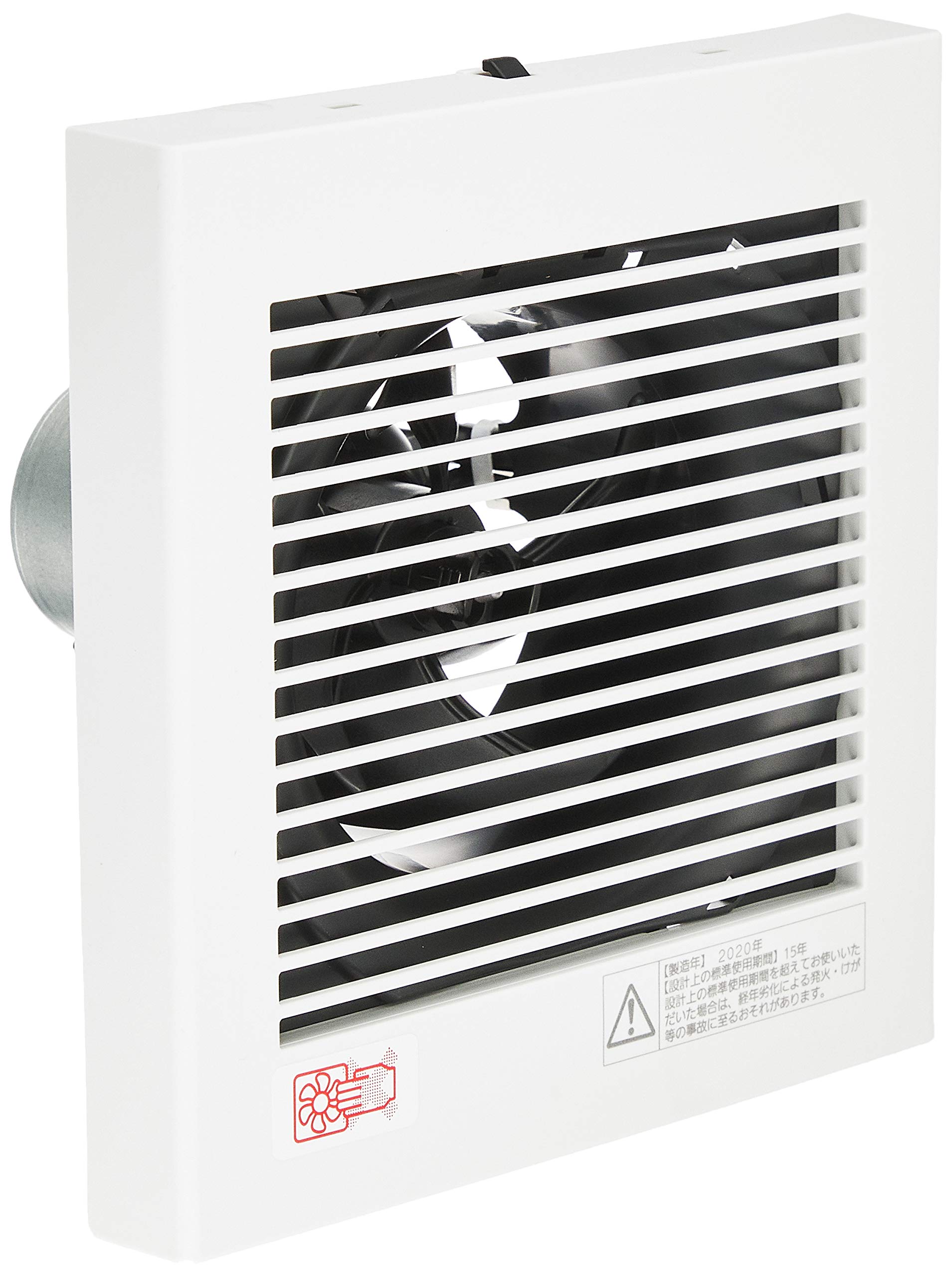 FY-08PDX9D Panasonic (パナソニック) パイプファン 排気形 (速結端子・大風量) FY-08PDX9D