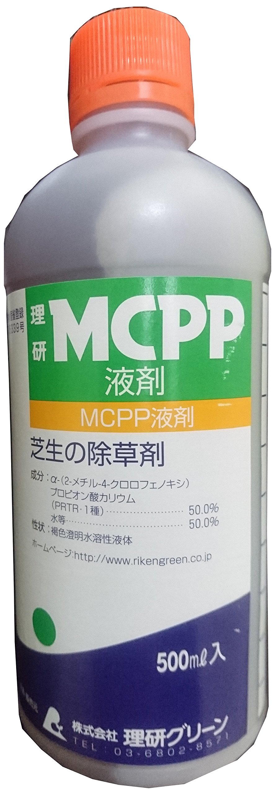 4903501033200 理研グリーン MCPP液剤 500ml