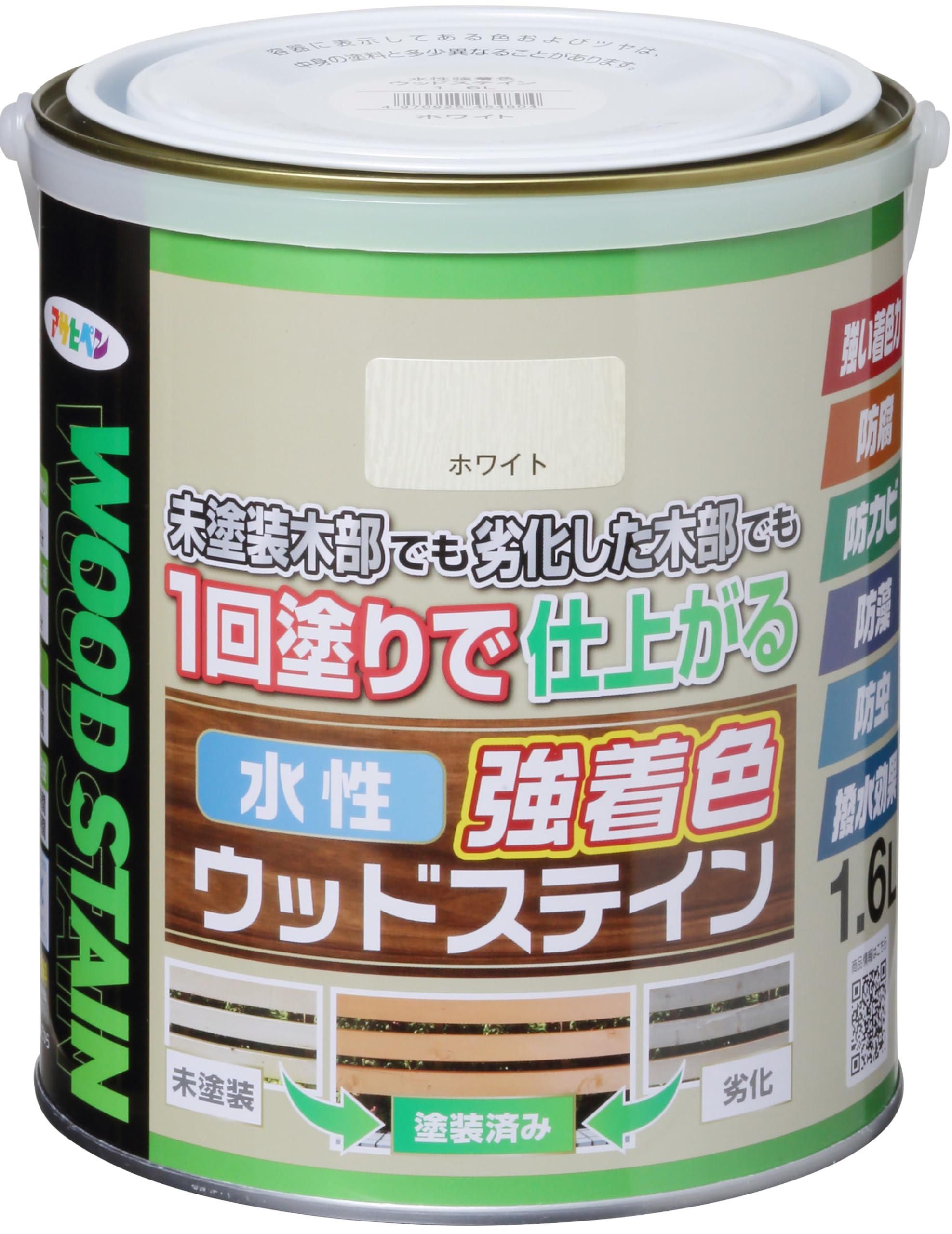 4970925464804 アサヒペン 塗料 ペンキ 水性強着色ウッドステイン 1.6L ホワイト 水性 木部用 1回塗り 高い隠ぺい性 低臭 はっ水性 防カビ 防虫 防腐 防藻 日本製