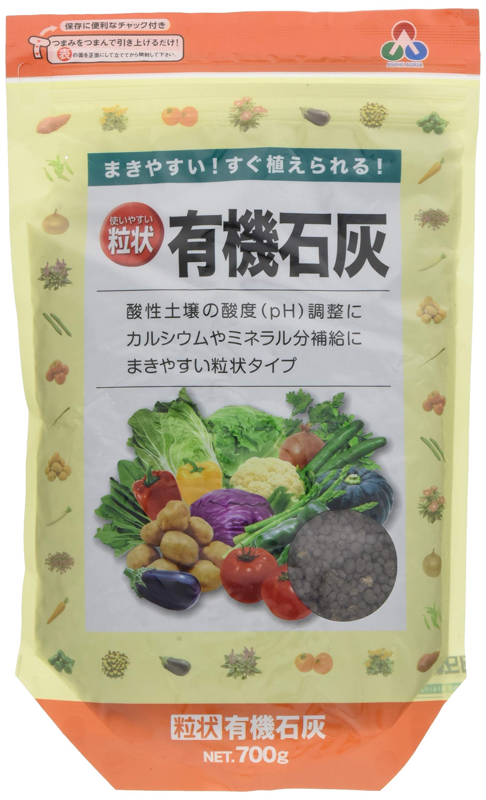 15000 朝日工業 粒状有機石灰 700g