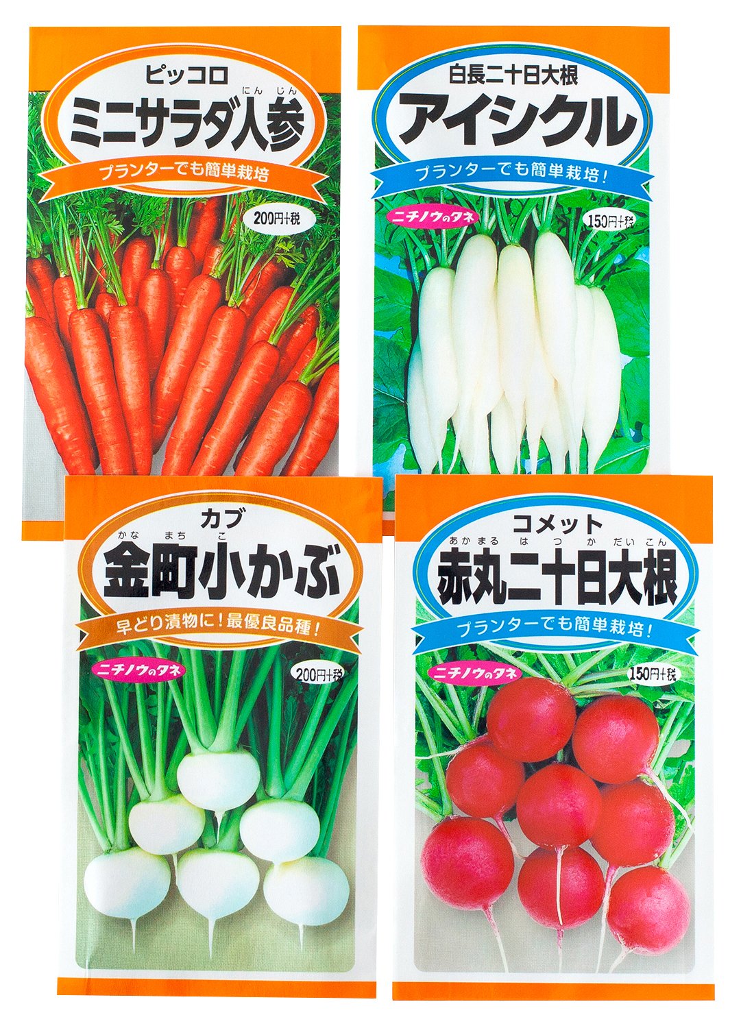 901095 日本農産種苗 種(野菜) ミニ野菜セット 901095 小さなスペースでも栽培できる 4入