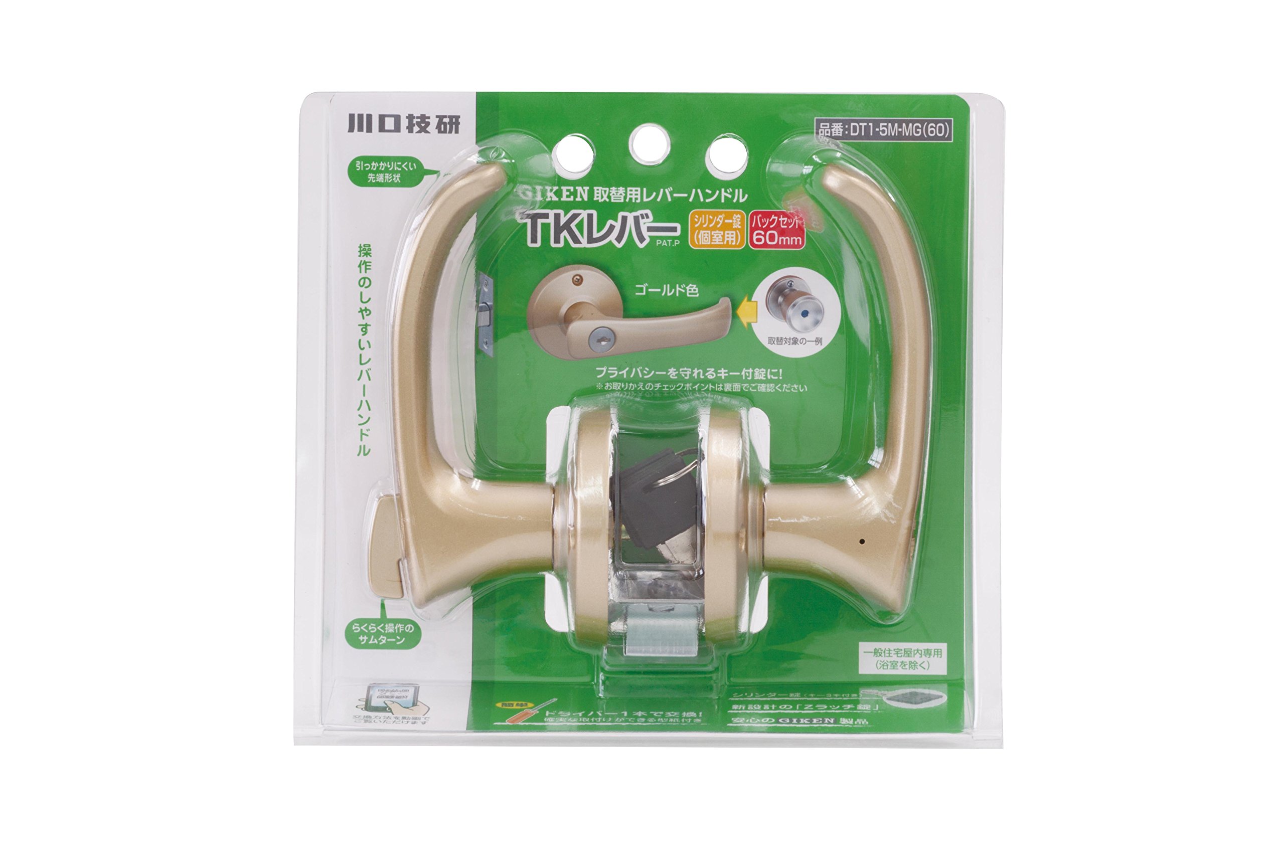 DT1-5M-MG(60) 川口技研 取替用レバーハンドル TKレバー シリンダー錠 ゴールド DT1-5M-MG(60)