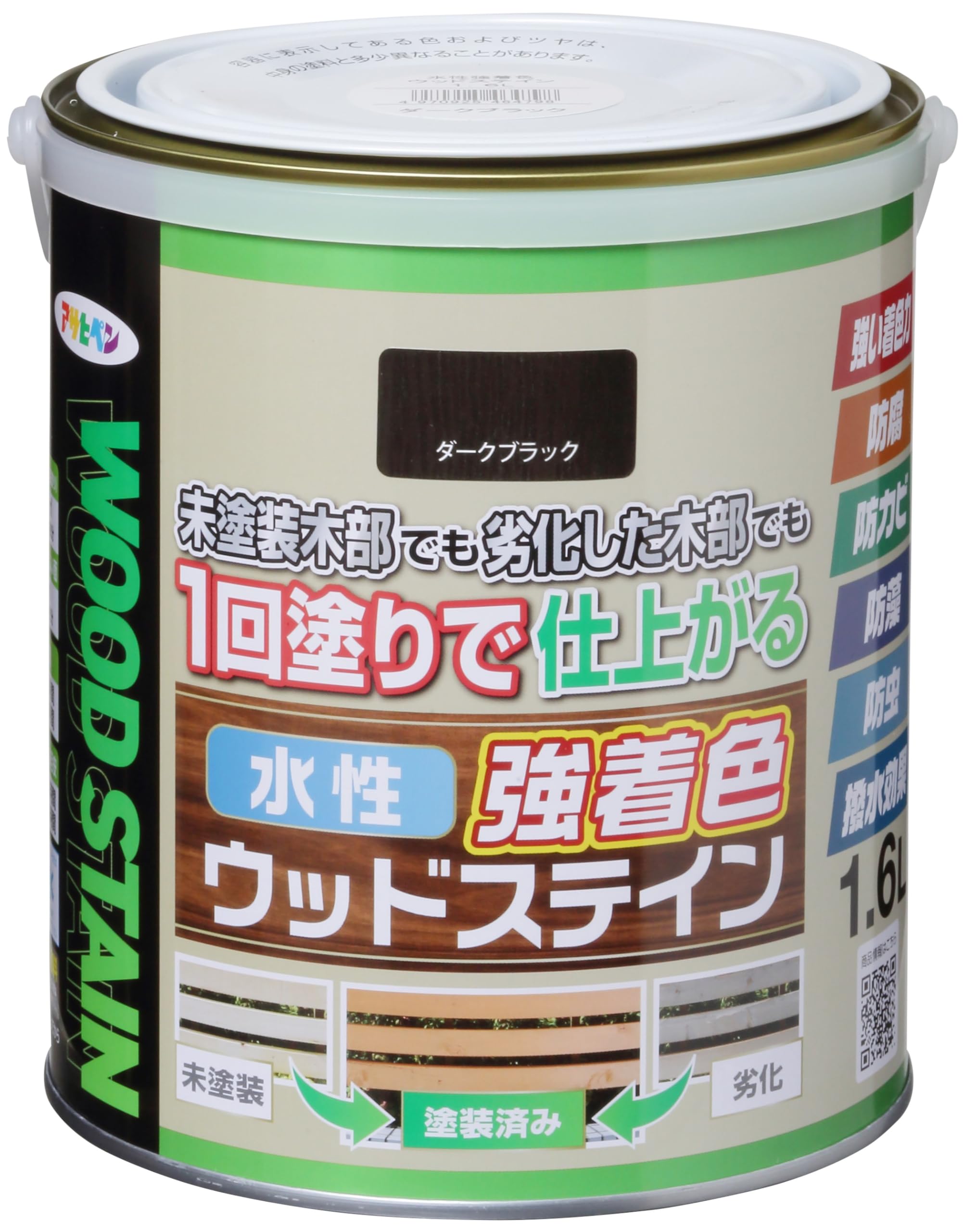 4970925464798 アサヒペン 塗料 ペンキ 水性強着色ウッドステイン 1.6L ダークブラック 水性 木部用 1回塗り 高い隠ぺい性 低臭 はっ水性 防カビ 防虫 防腐 防藻 日本製