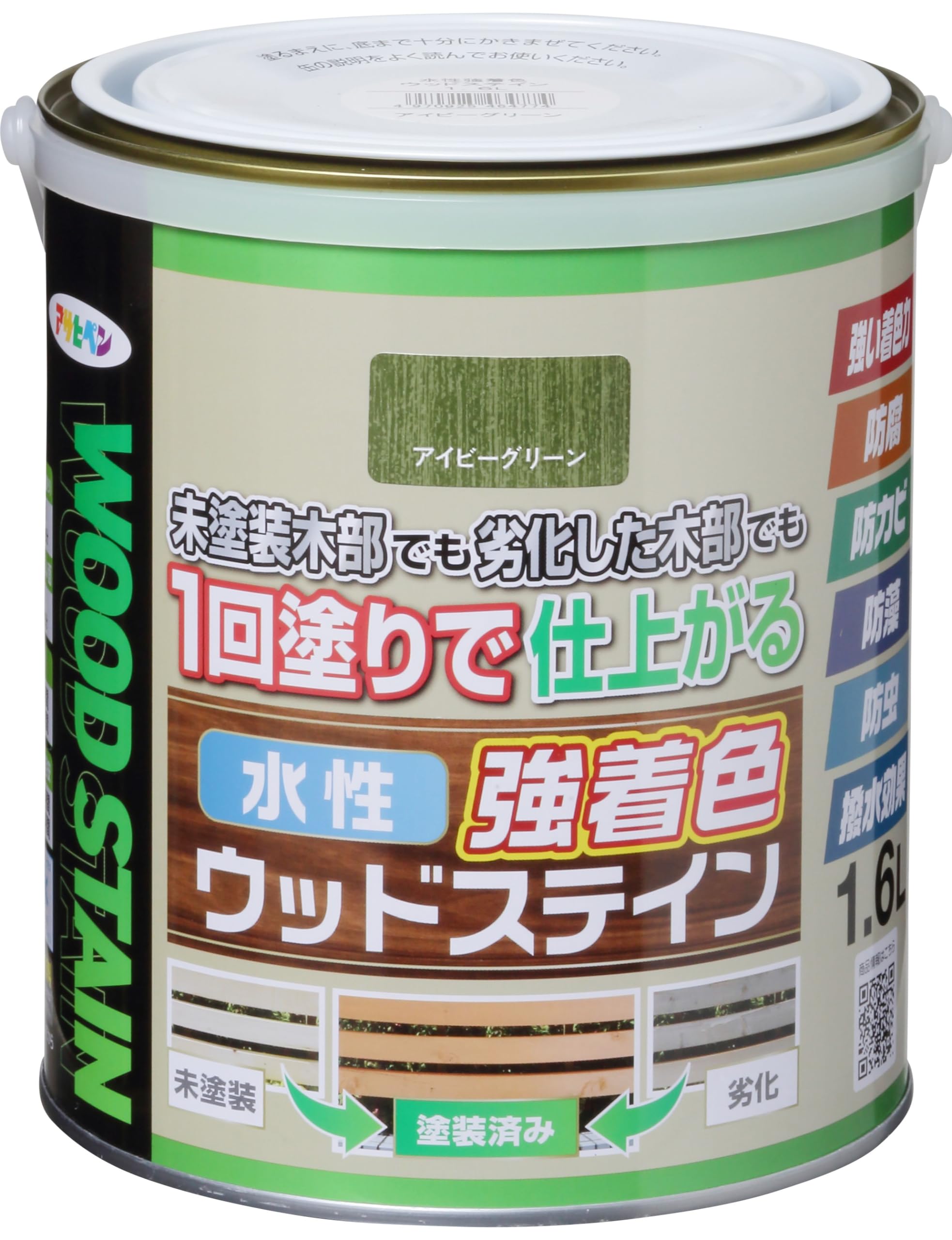 4970925464774 アサヒペン 塗料 ペンキ 水性強着色ウッドステイン 1.6L アイビーグリーン 水性 木部用 1回塗り 高い隠ぺい性 低臭 はっ水性 防カビ 防虫 防腐 防藻 日本製