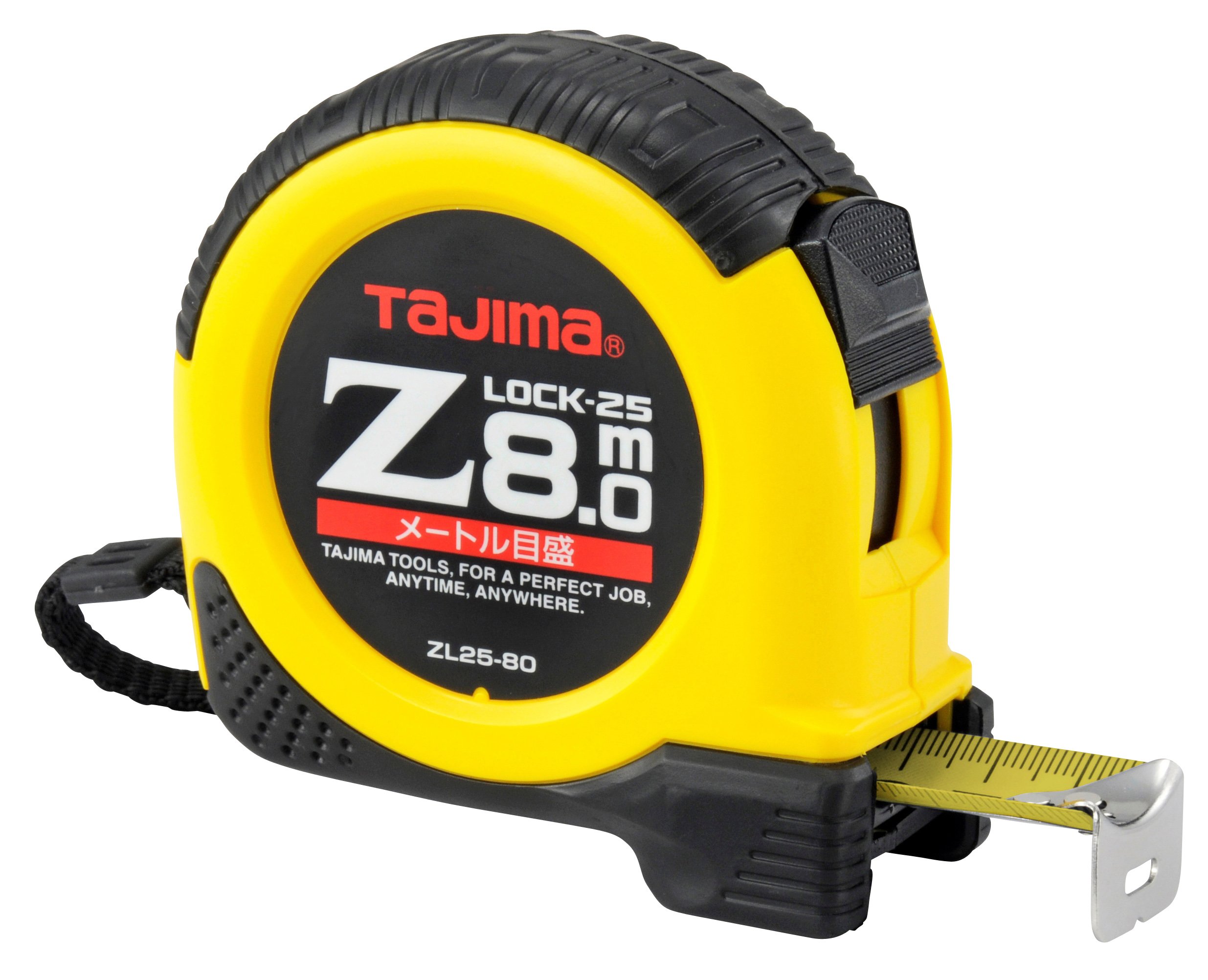 ZL2580CB タジマ(Tajima) コンベックス 8m×25mm Zロック25 ZL2580CB