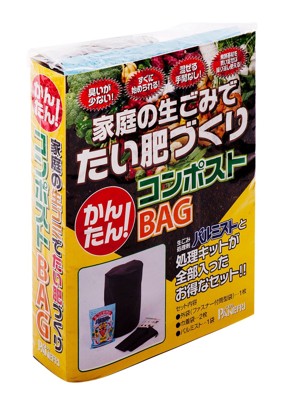 パルミスト500g＋発酵袋セット パネフリ工業 家庭の生ごみでたい肥づくり コンポストバッグ 1セット