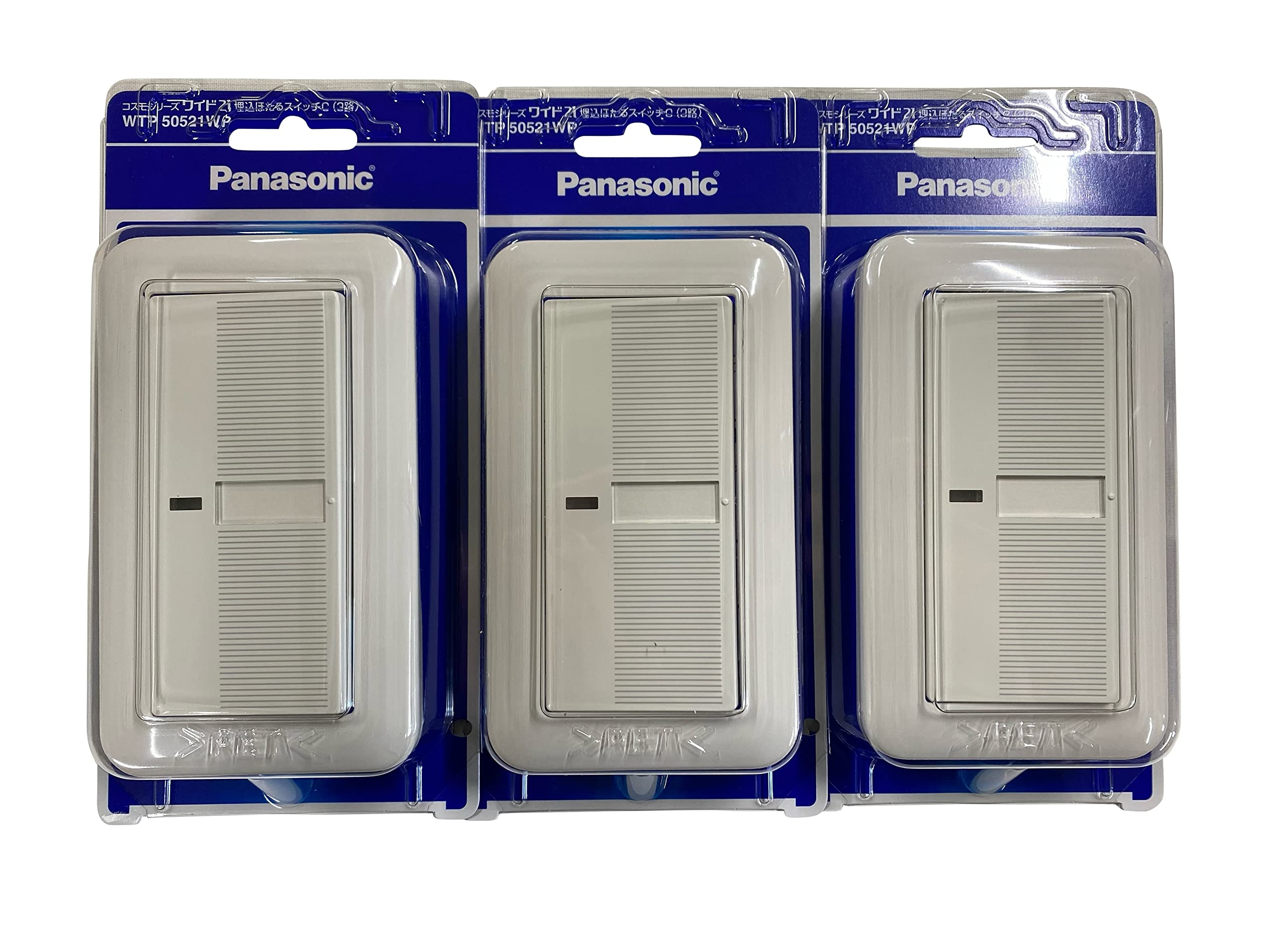 WTP50521WP03P パナソニック(Panasonic) コスモワイド埋込スイッチC(3路) 3個セット WTP50521WP 【純正パッケージ品】