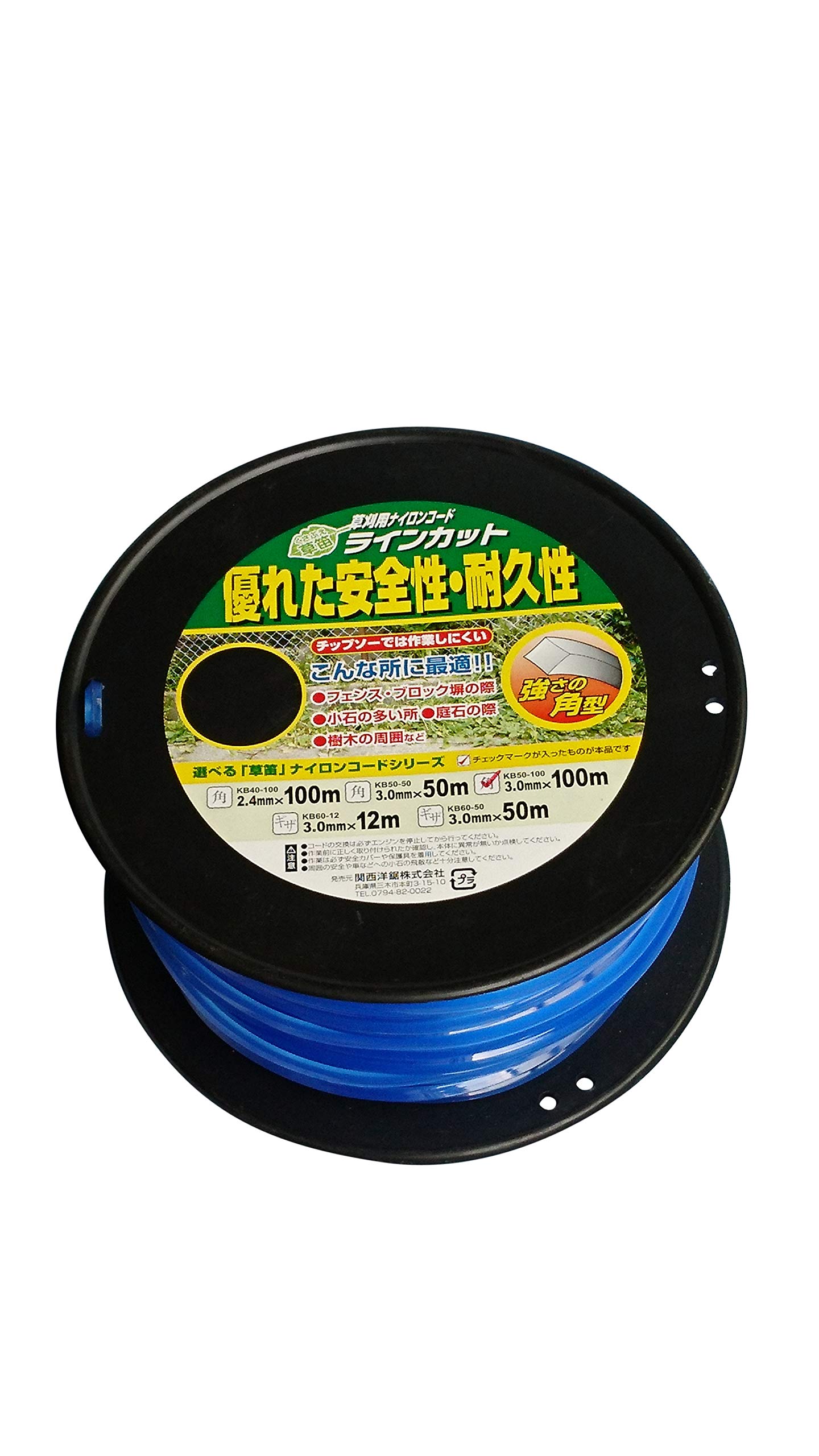 KB50-100 関西洋鋸 草刈用ナイロンコード 草笛ラインカット 角型3.0mmX100m KB50-100 草刈用