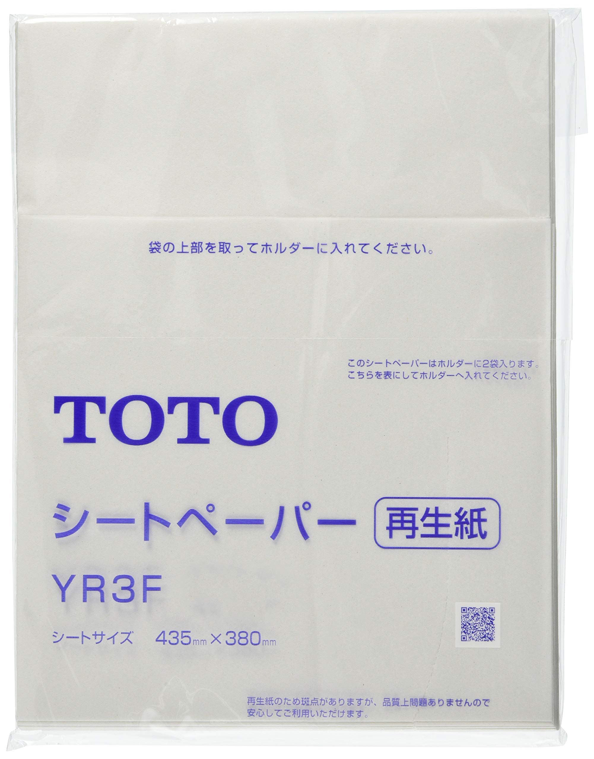 YR3F TOTO 専用シートペーパー スタンダードタイプ(40枚入り)YR3F