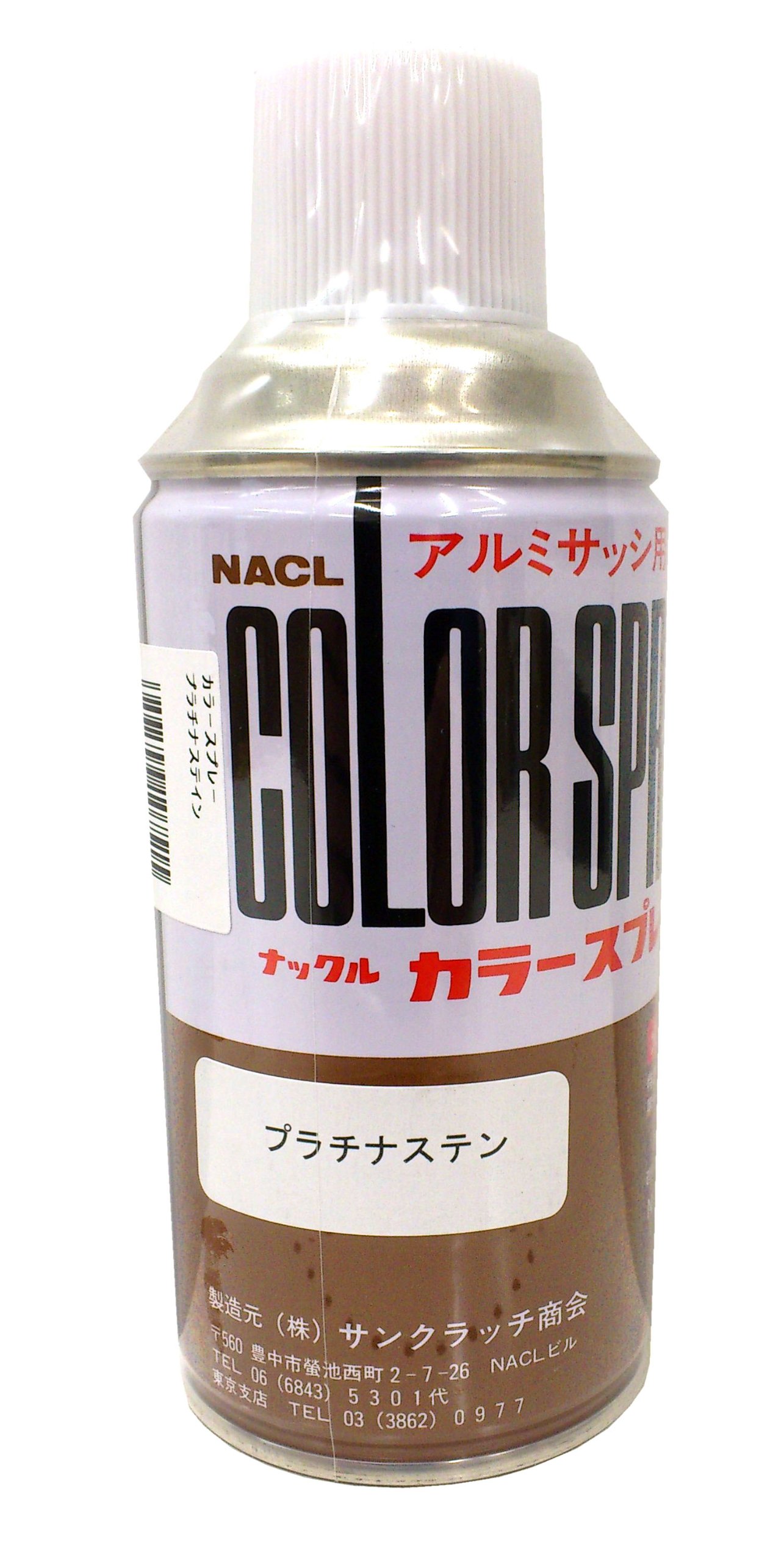 300mlプラチナステイン サンクラッチ商会 ナックルステンカラースプレー300ml プラチナステイン