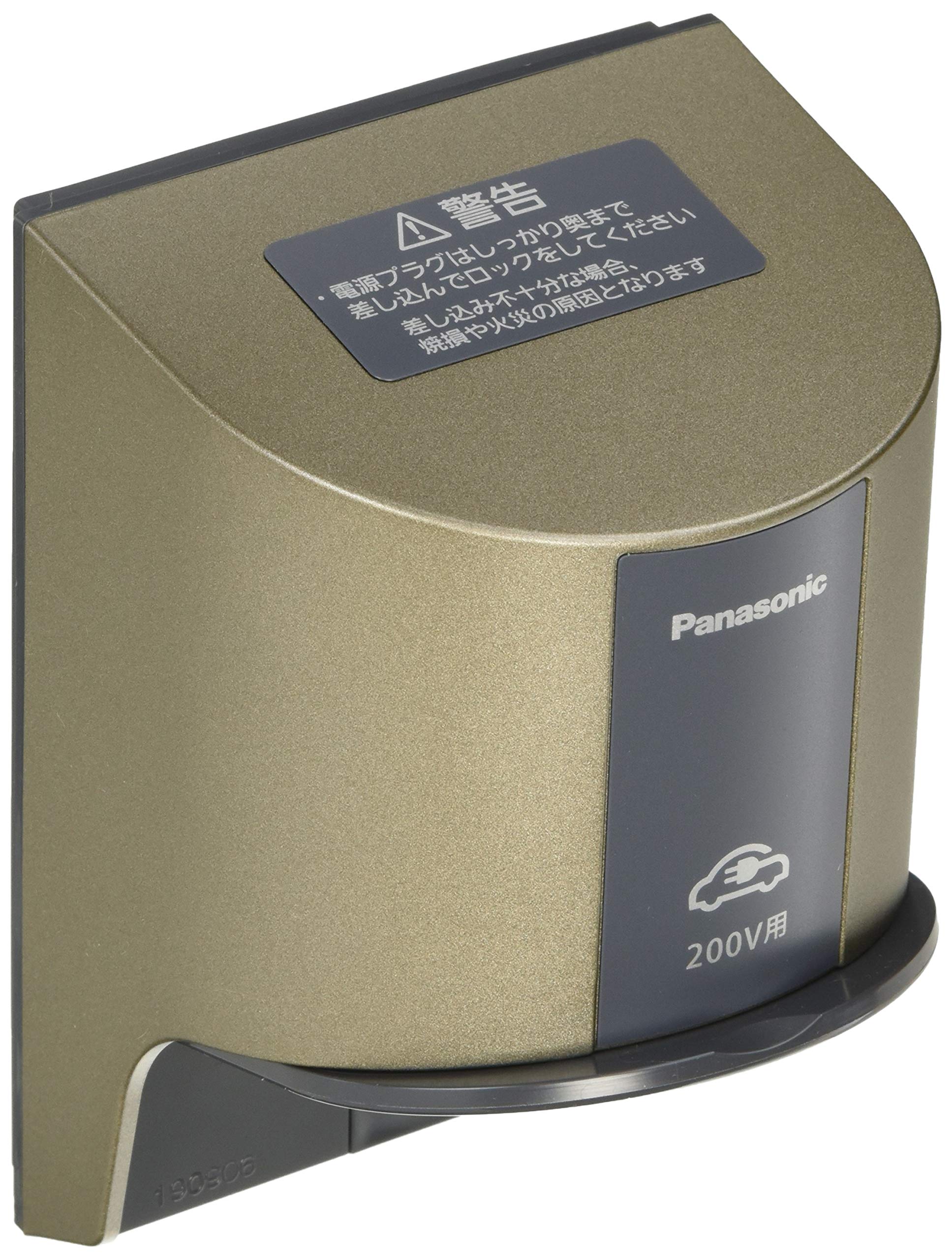 WK4322Q パナソニック(Panasonic) EV・PHEV充電用 15A・20A兼用200V用 シャンパンブロンズ WK4322Q