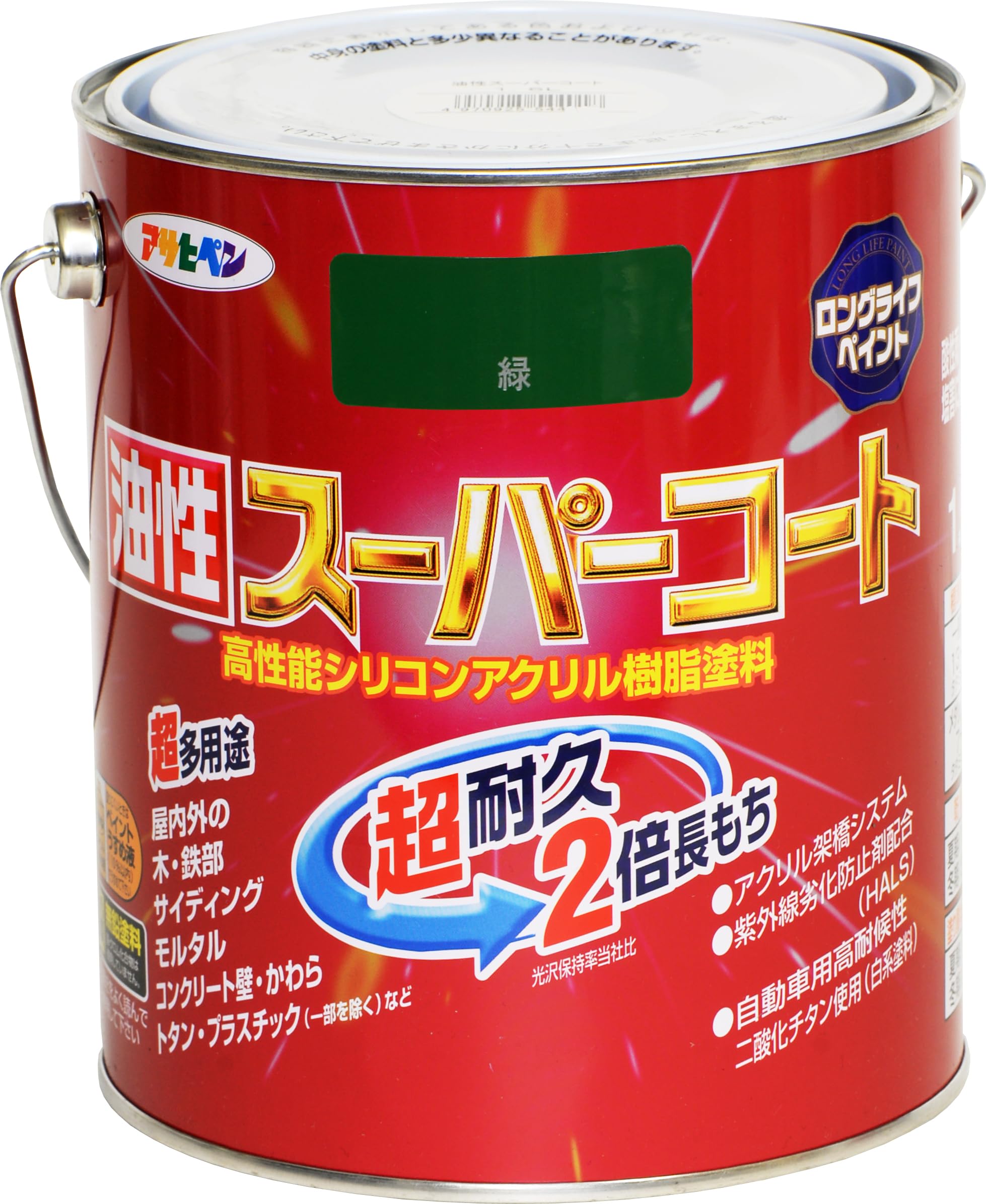 4970925544339 アサヒペン 塗料 ペンキ 油性スーパーコート 1.6L 緑 油性 多用途 ツヤあり 1回塗り 超耐久 ロングライフペイント サビドメ剤配合 紫外線劣化防止剤配合 日本製