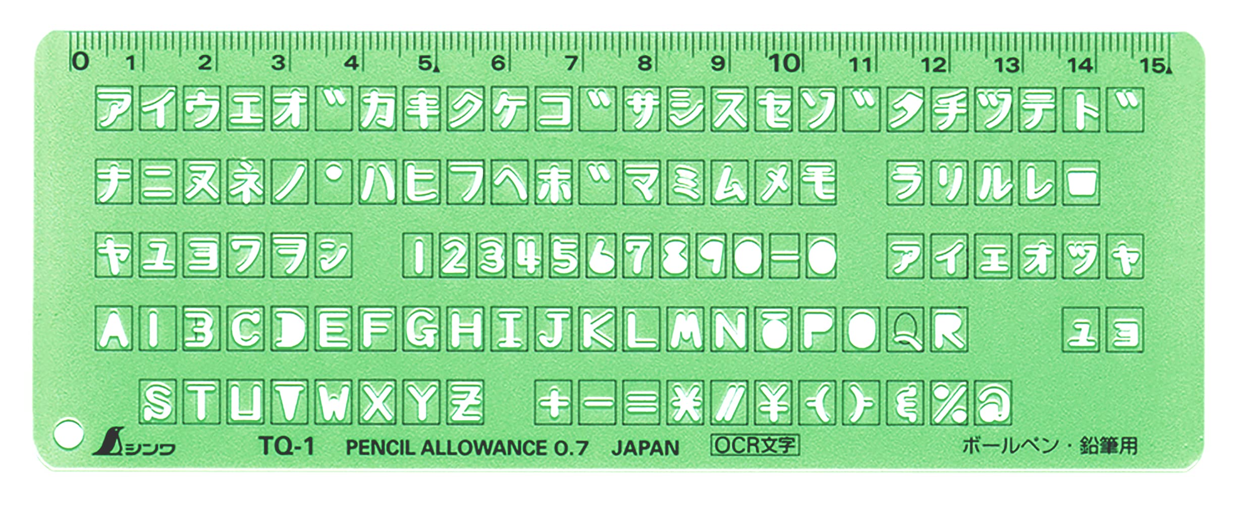 66033 シンワ測定(Shinwa Sokutei) テンプレート OCR文字定規 TQ-1 66033