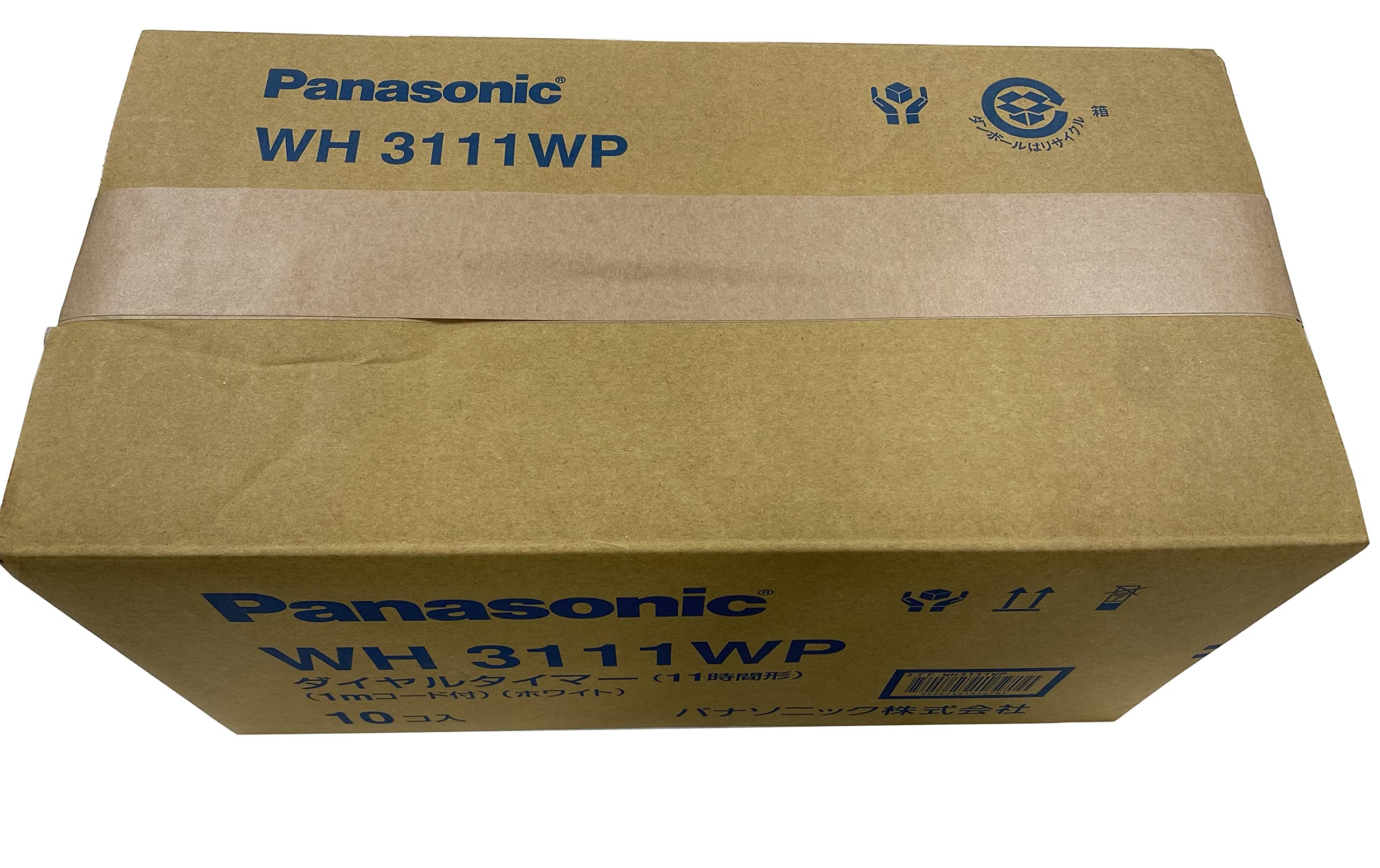 WH3111WP10P パナソニック(Panasonic) ダイヤルタイマー11時間形・1mコード付 10個セット WH3111WP