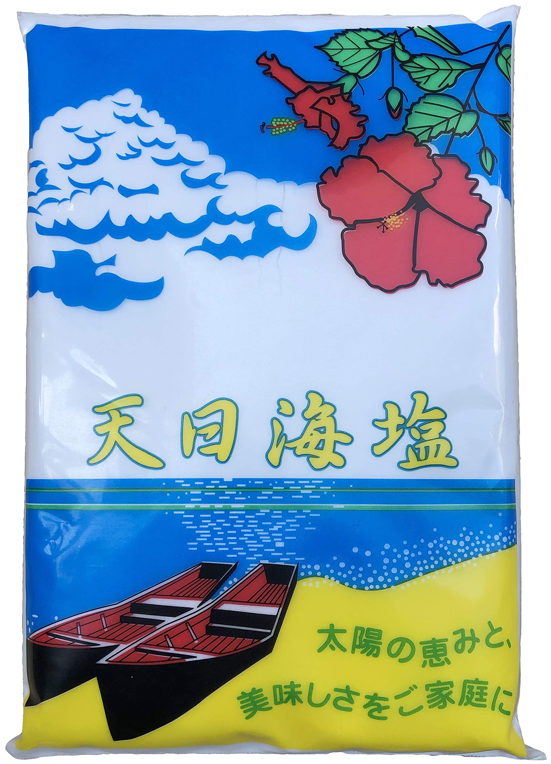 天日海塩　750ｇ×5個