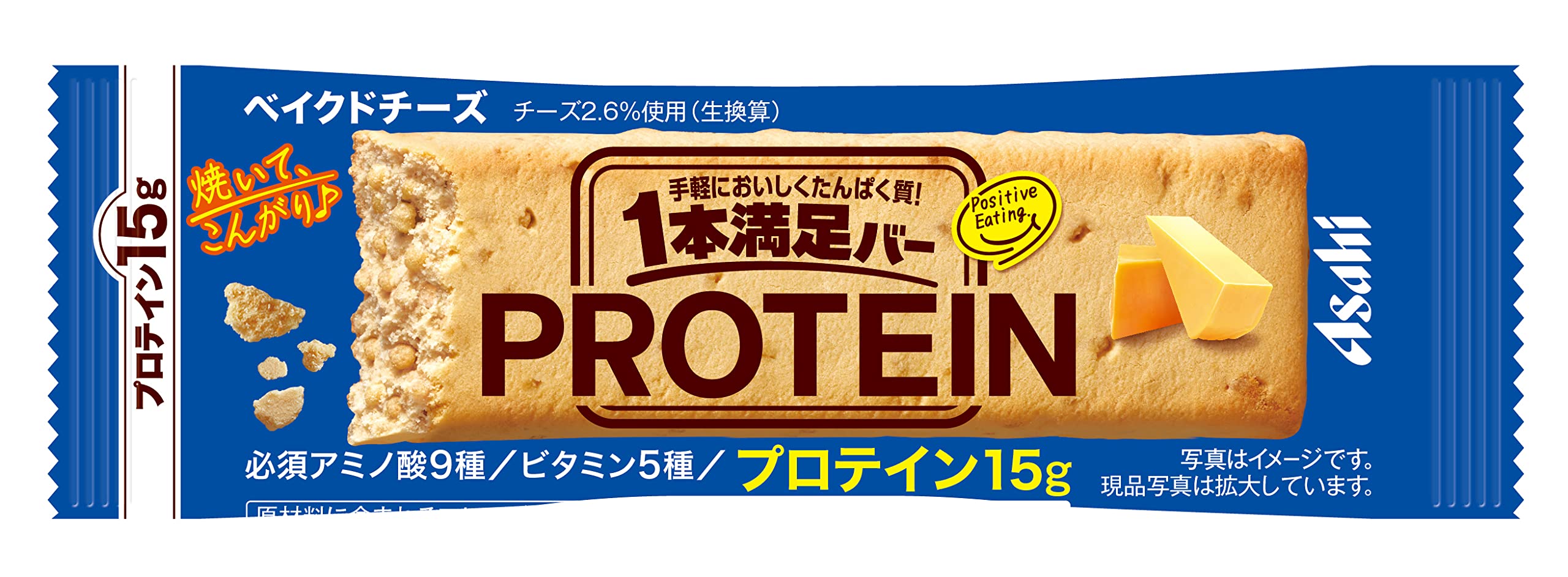 アサヒグループ食品 1本満足バー プロテイン ベイクドチーズ 36本 【欠品中】