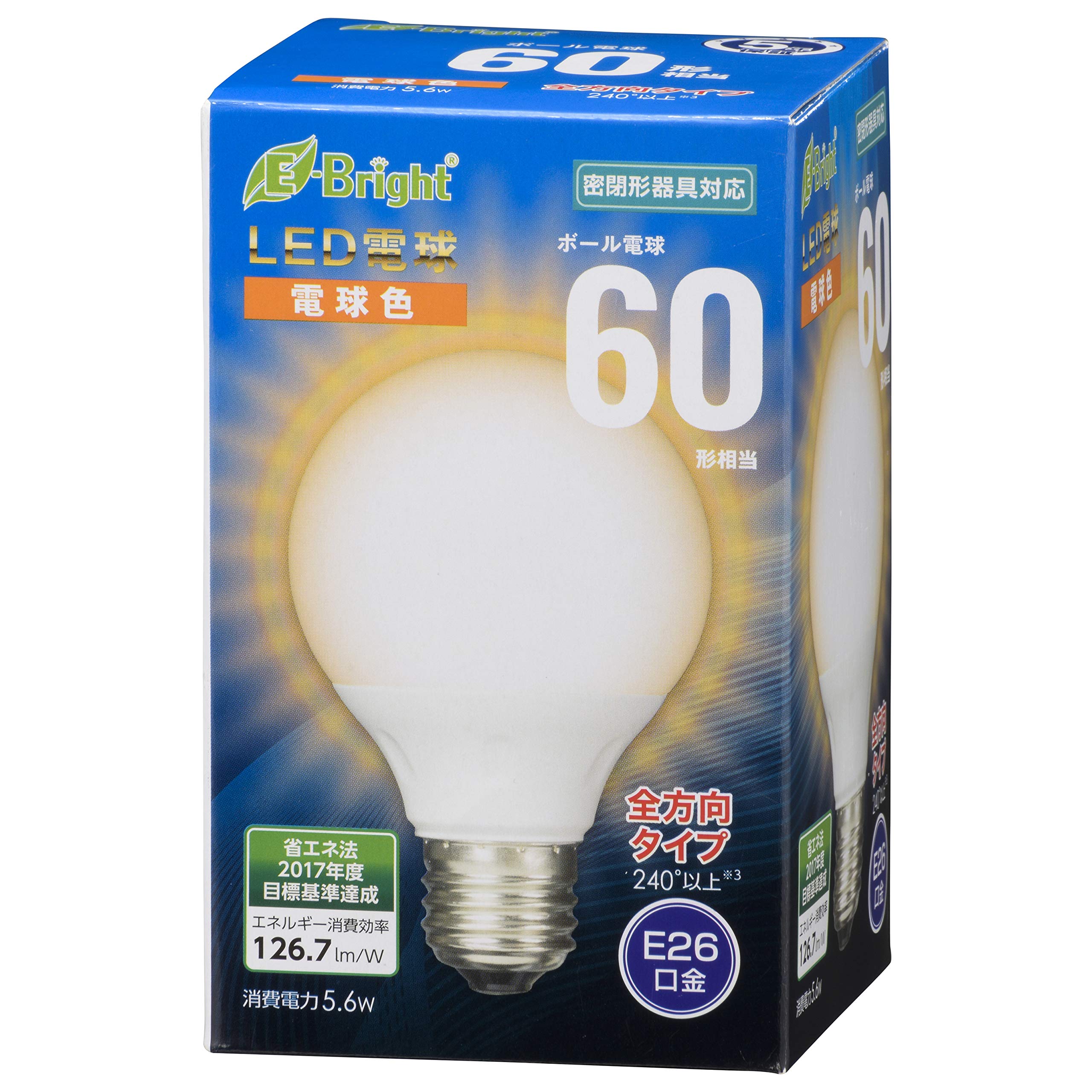 LDG6L-G 7AG20 オーム電機 LED電球 ボール球形(60形相当/710lm/電球色/E26/全方向配光240°/密閉形器具対応)