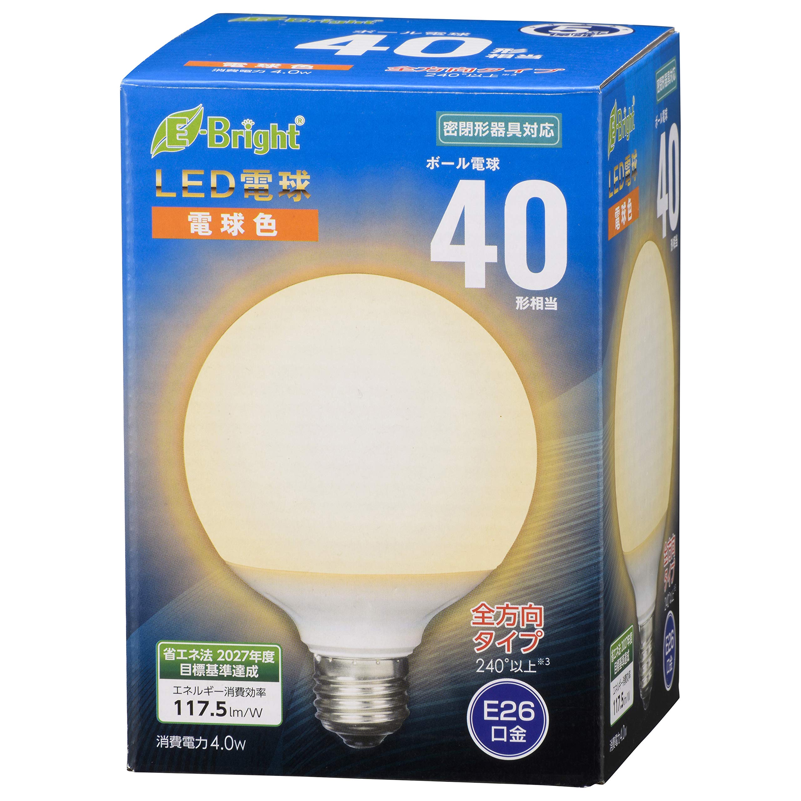 LDG4L-G AG24 オーム電機 LED電球 ボール球形(40形相当/470lm/電球色/G95/E26/全方向配光240°/密閉形器具対応)