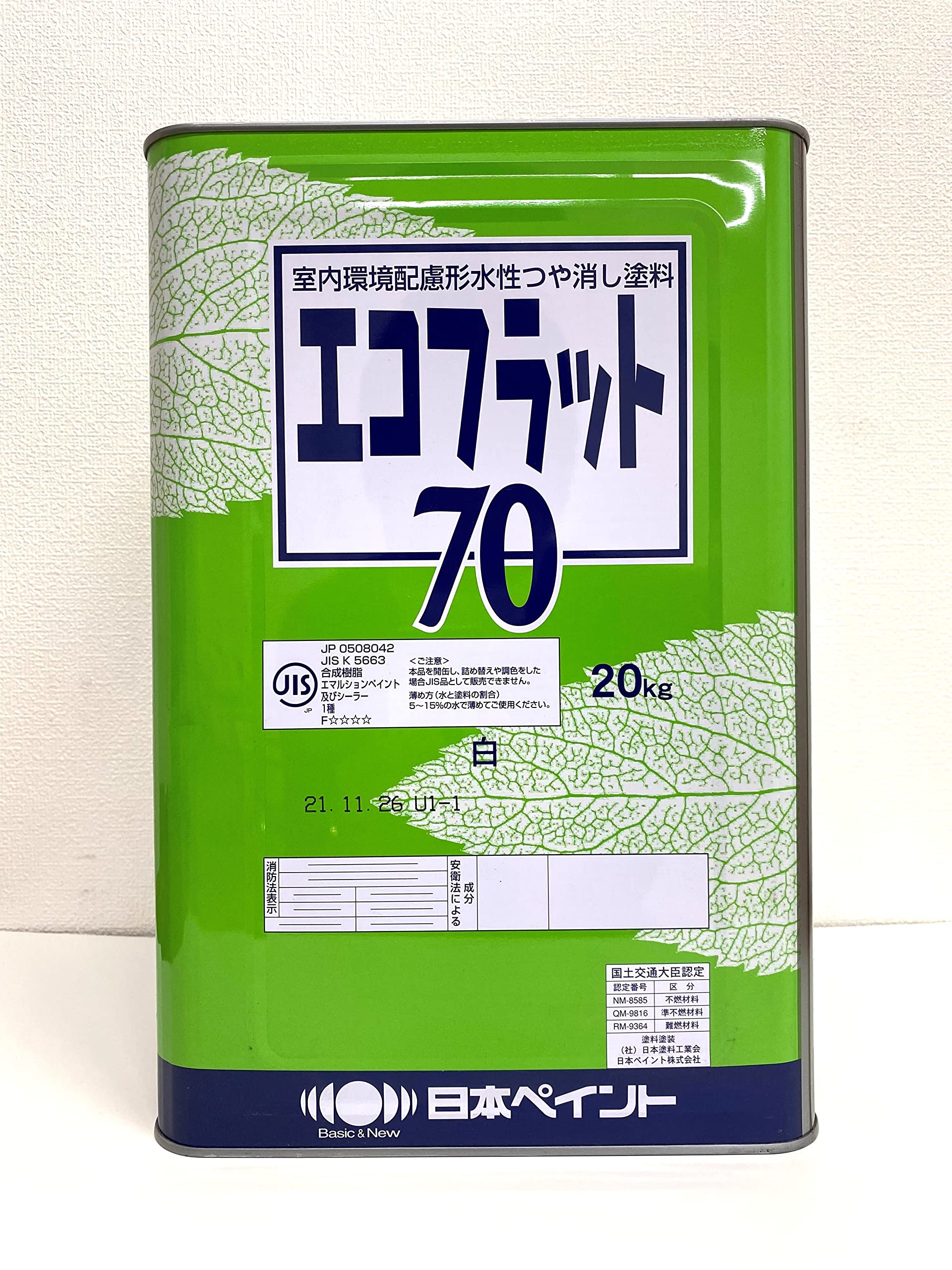 4580682149298 日本ペイント 室内環境配慮形水性塗料 エコフラット70 白 20kg