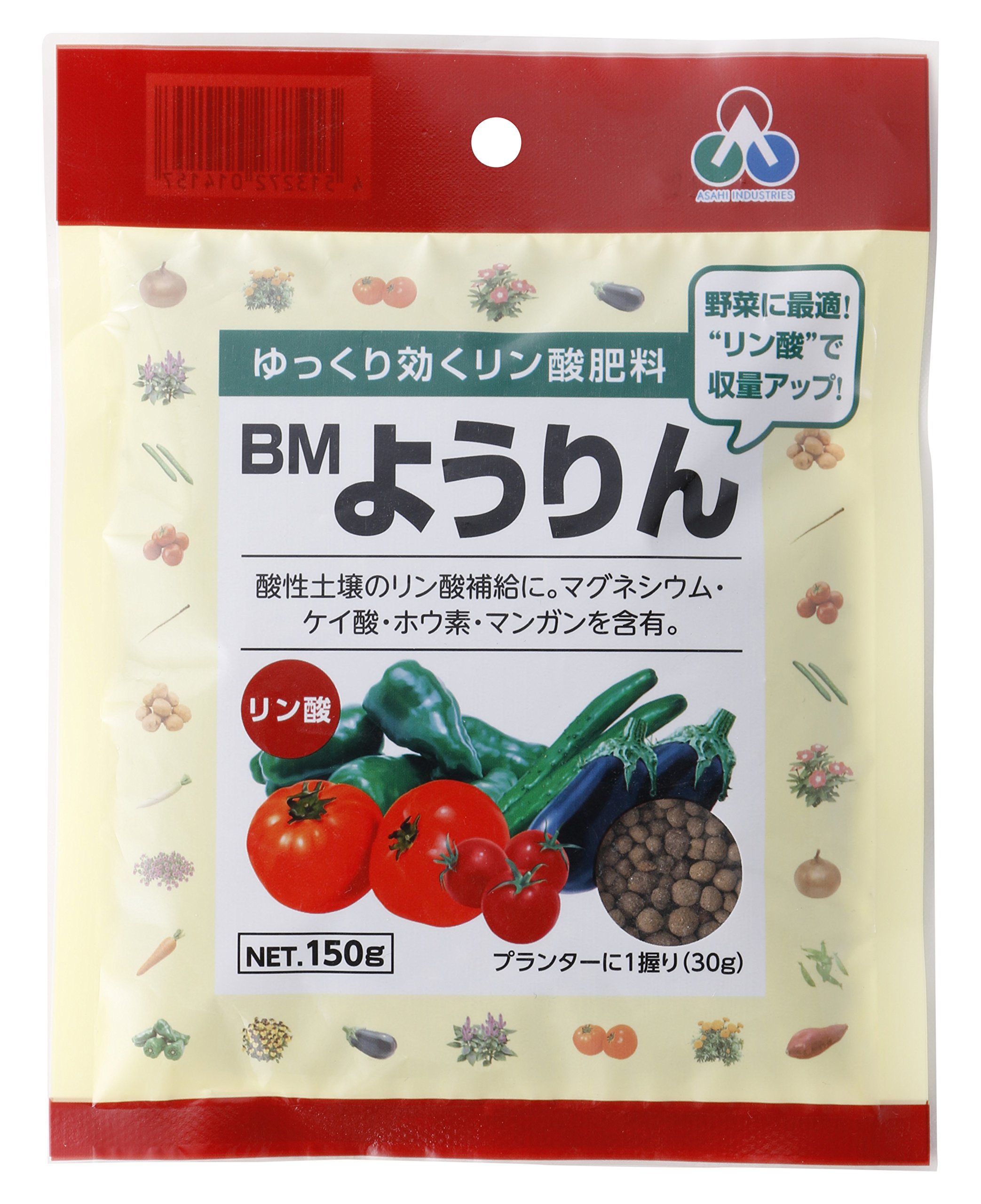 14157 朝日アグリア 朝日工業 BMようりん 150g