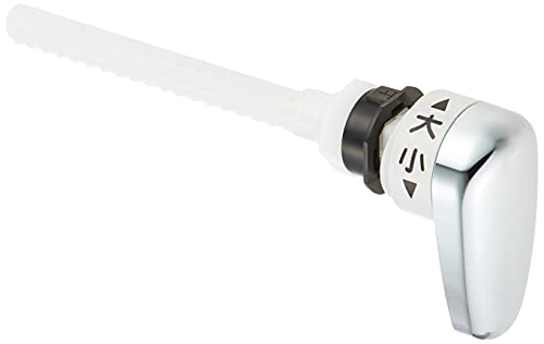 HH07020 TOTO レバーハンドル HH07020