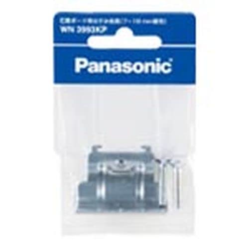 WN3993KP パナソニック(Panasonic) 石膏ボード用はさみ金具 適合壁厚7~18mm WN3993KP