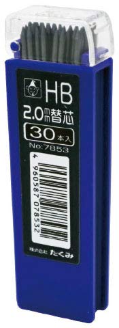 7853 たくみ ノック式鉛筆 替芯 HB 30本入 7853