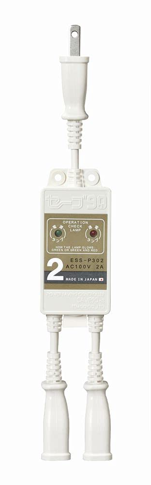 ESS-P302 テムコ 水道凍結防止ヒーター用節電器 セーブ90プラススリー 2本用 ESS-P302