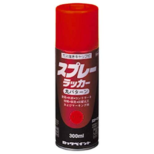 H62-5021-65 ロックペイント スプレーラッカー レッド 300ml H62-5021-65